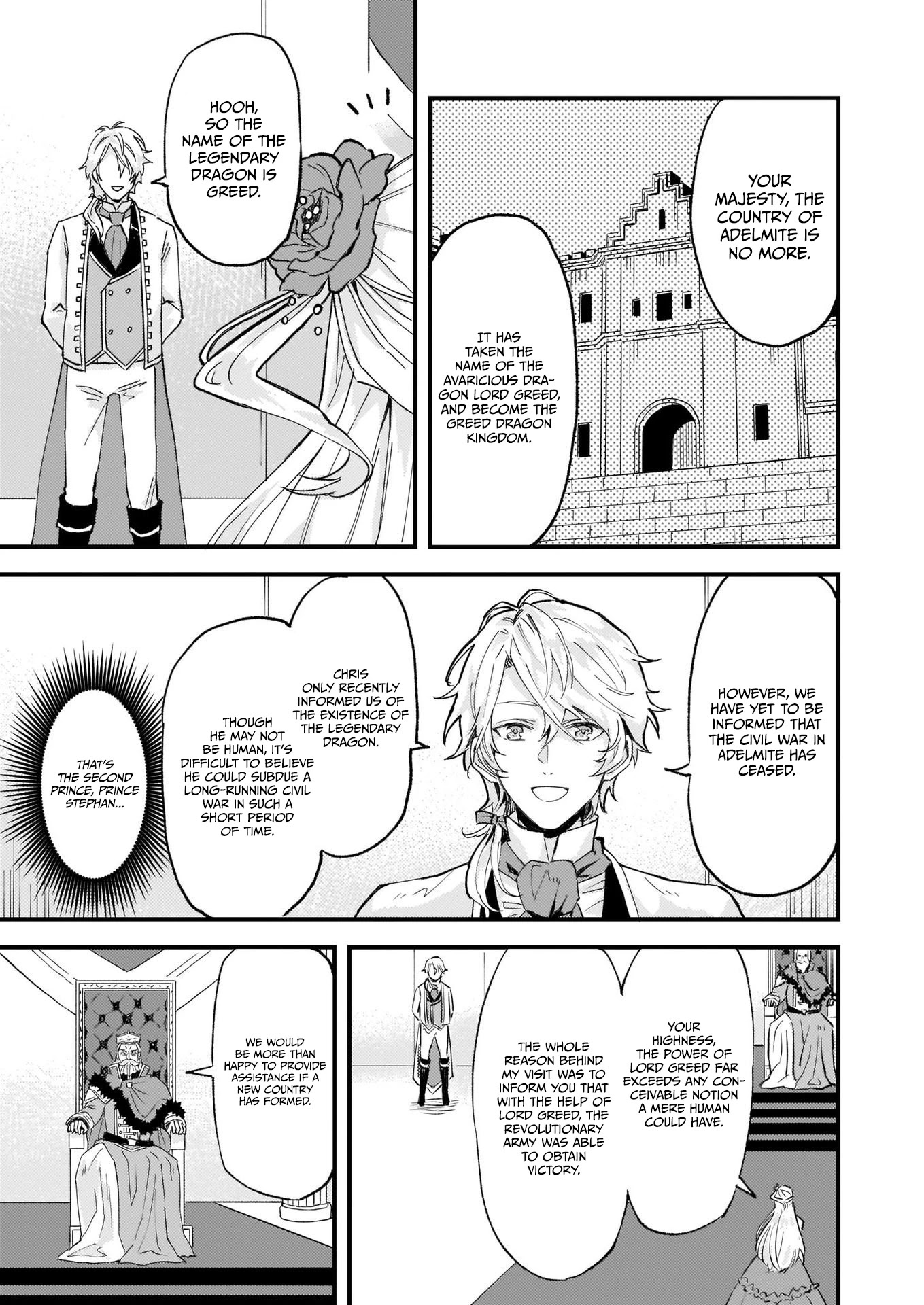 I was Told to Relinquish My Fiance to My Little Sister, and the Greatest Dragon Took a Liking to Me and Unbelievably Took Over the Kingdom Chapter 13 page 4 - Chapter 13