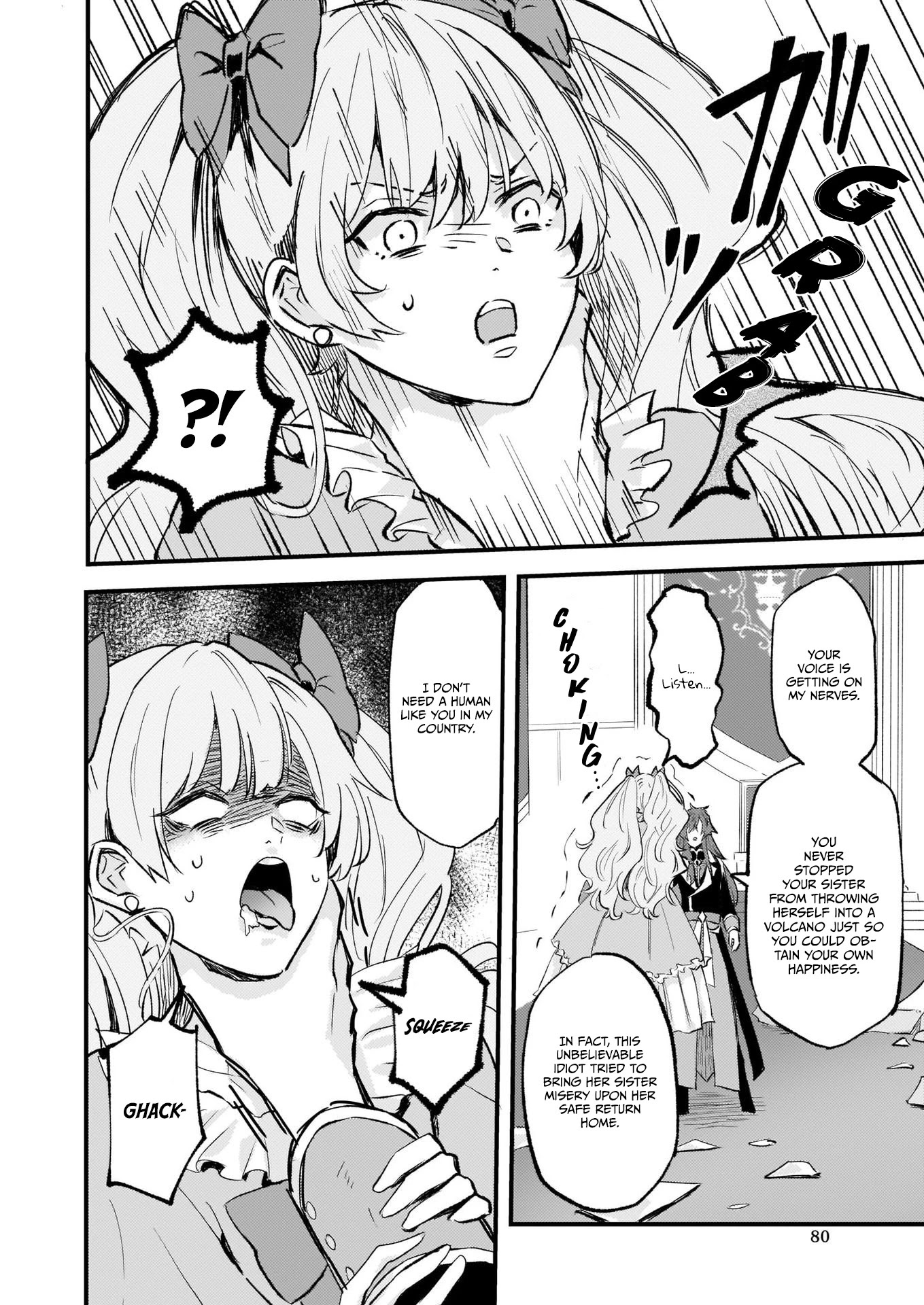 I was Told to Relinquish My Fiance to My Little Sister, and the Greatest Dragon Took a Liking to Me and Unbelievably Took Over the Kingdom Chapter 14 page 17 - Chapter 14