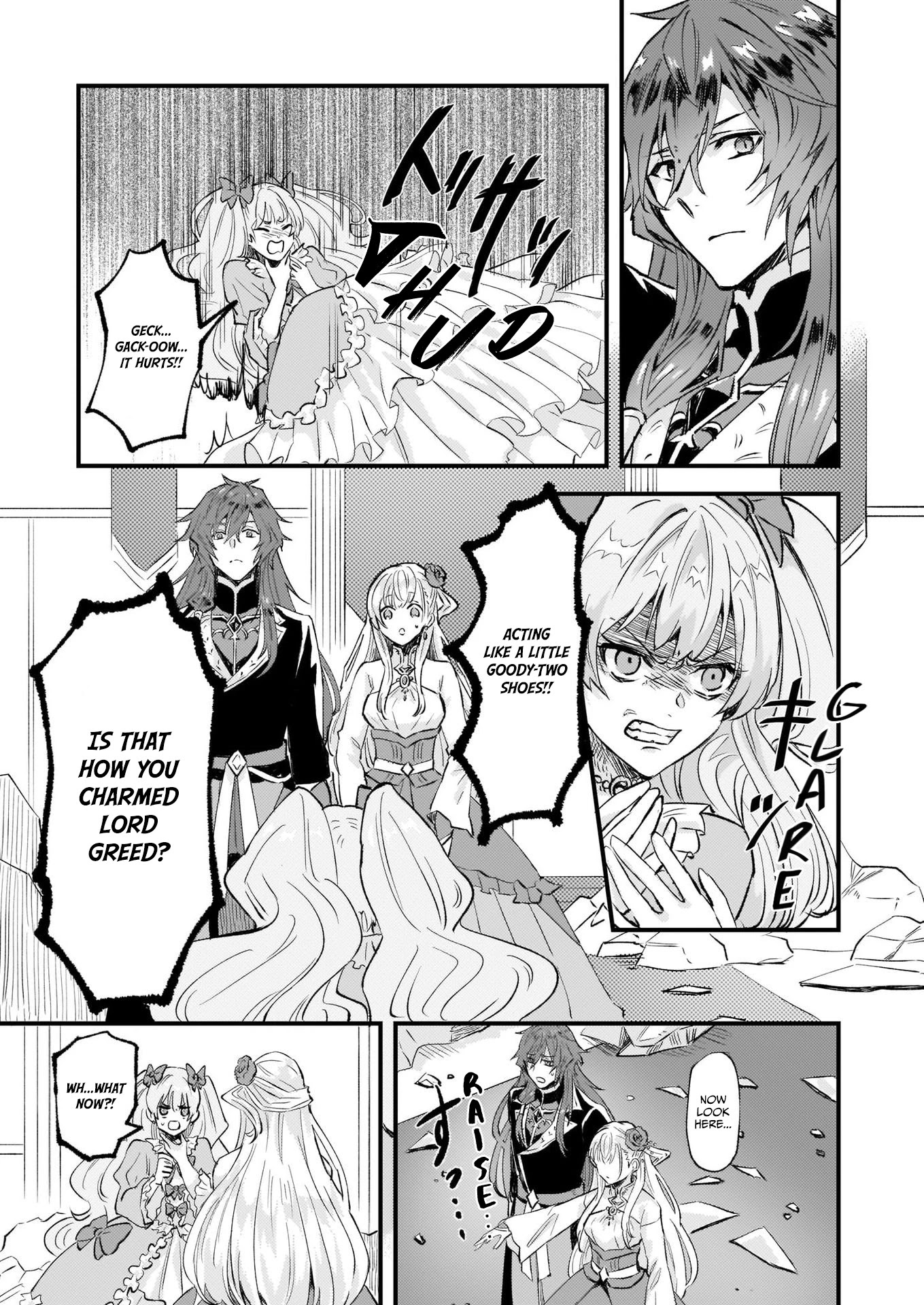 I was Told to Relinquish My Fiance to My Little Sister, and the Greatest Dragon Took a Liking to Me and Unbelievably Took Over the Kingdom Chapter 14 page 22 - Chapter 14