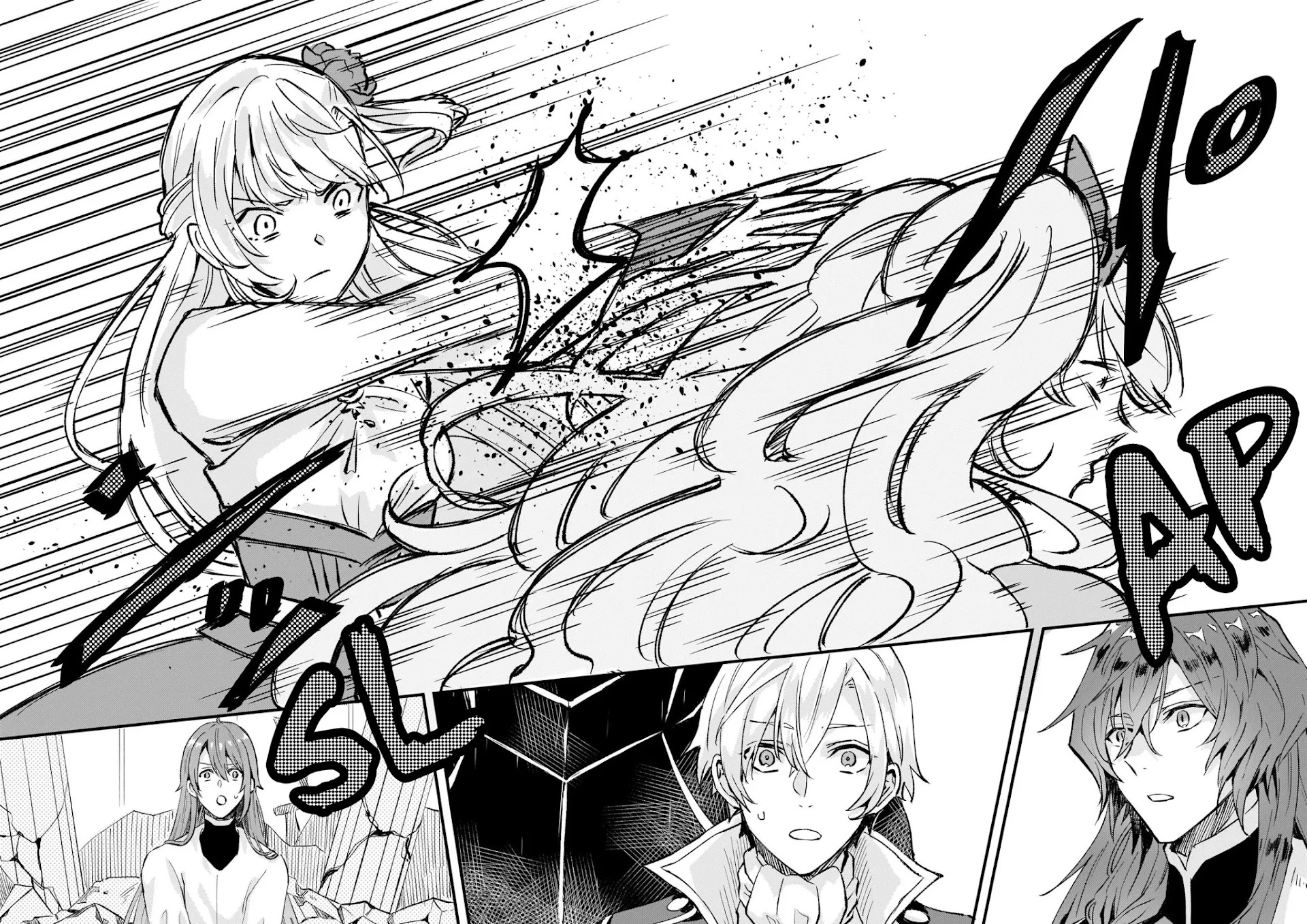 I was Told to Relinquish My Fiance to My Little Sister, and the Greatest Dragon Took a Liking to Me and Unbelievably Took Over the Kingdom Chapter 14 page 23 - Chapter 14