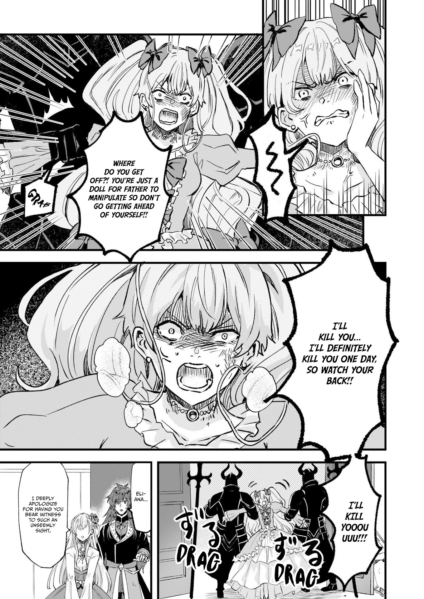 I was Told to Relinquish My Fiance to My Little Sister, and the Greatest Dragon Took a Liking to Me and Unbelievably Took Over the Kingdom Chapter 14 page 25 - Chapter 14