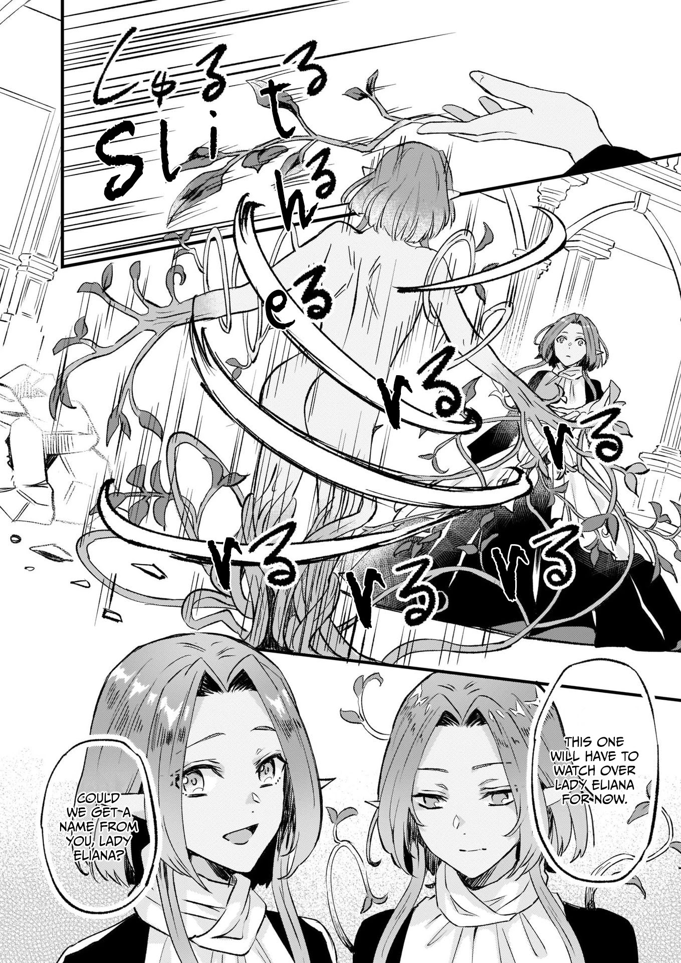 I was Told to Relinquish My Fiance to My Little Sister, and the Greatest Dragon Took a Liking to Me and Unbelievably Took Over the Kingdom Chapter 14 page 28 - Chapter 14