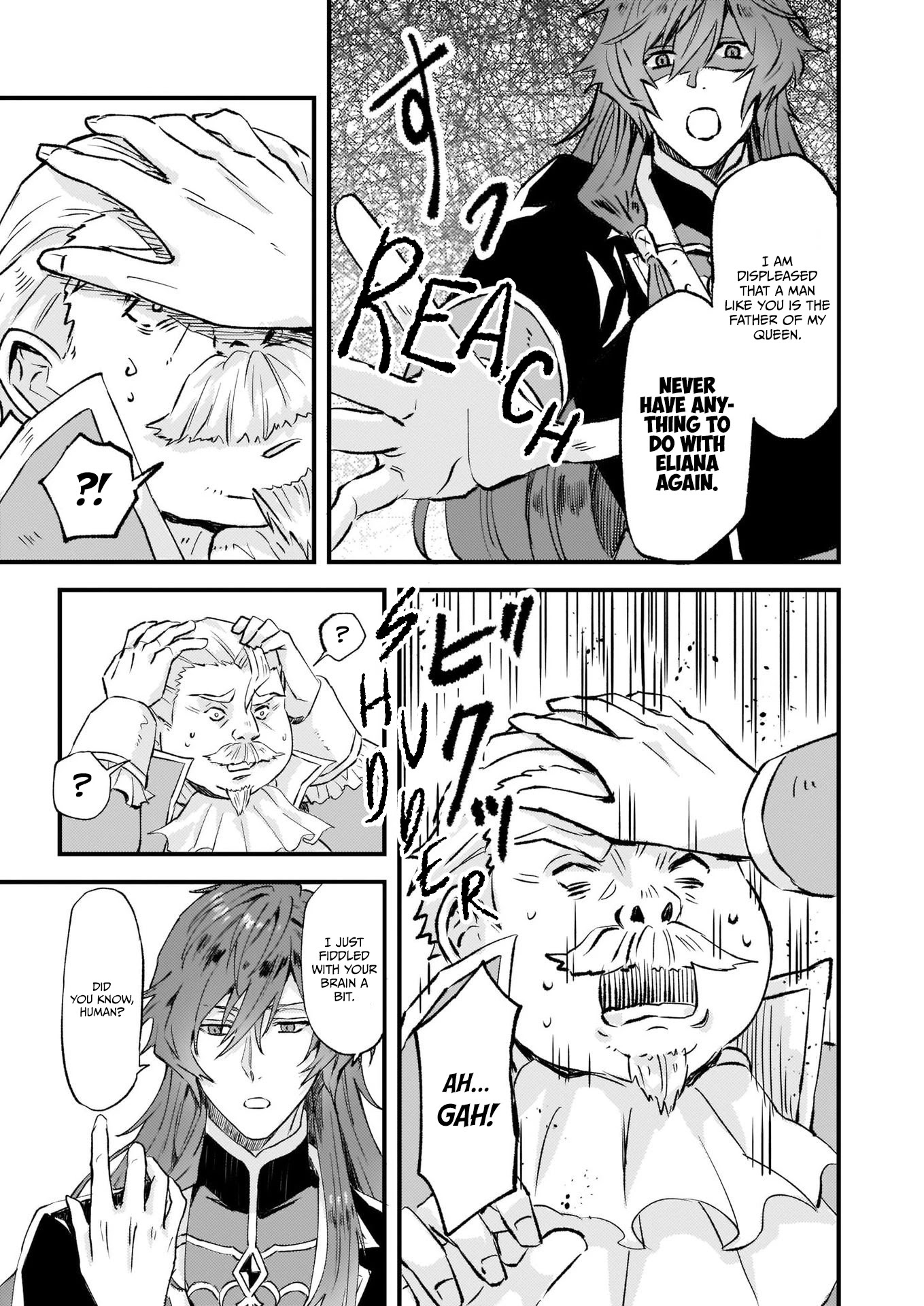I was Told to Relinquish My Fiance to My Little Sister, and the Greatest Dragon Took a Liking to Me and Unbelievably Took Over the Kingdom Chapter 14 page 8 - Chapter 14