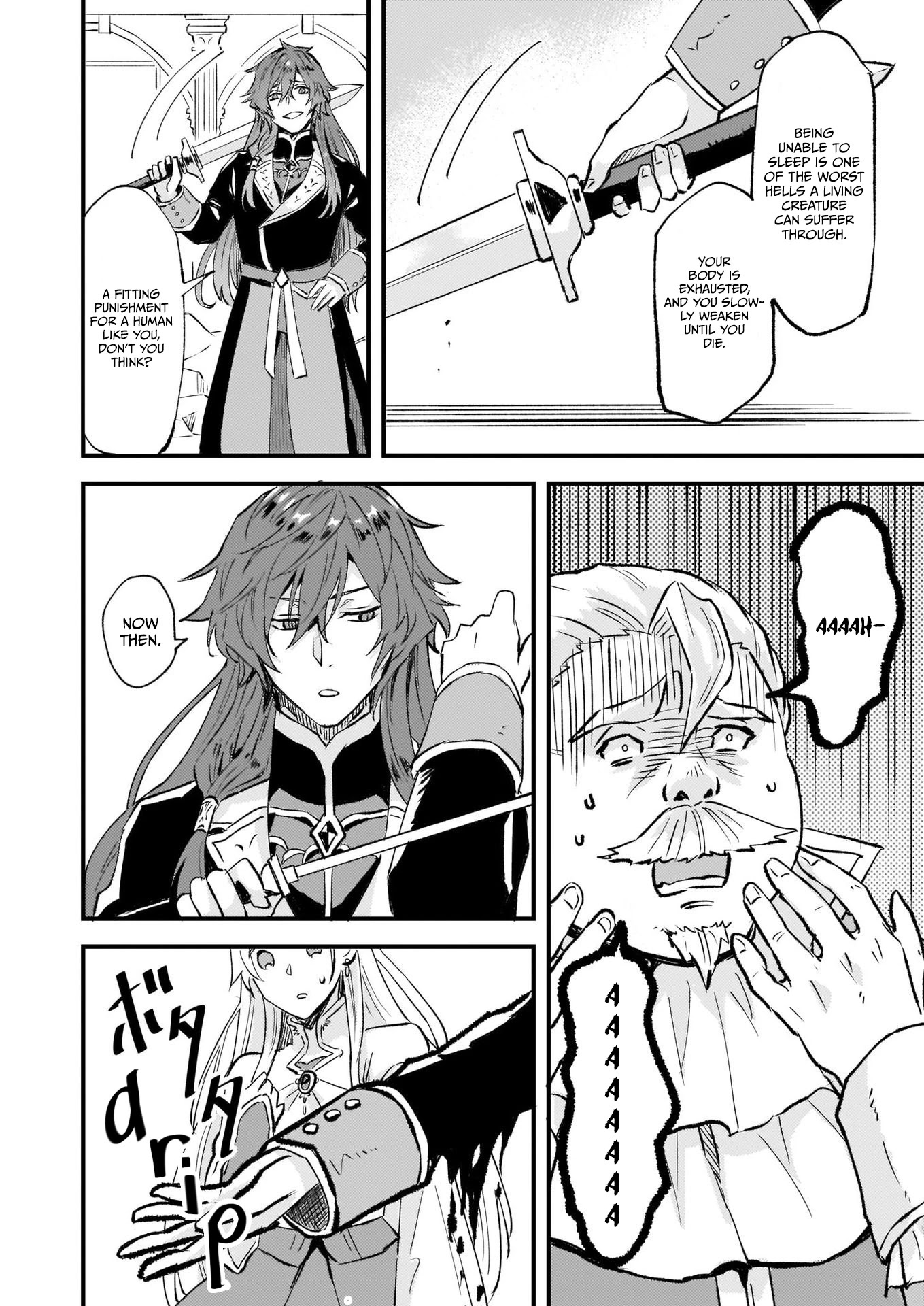 I was Told to Relinquish My Fiance to My Little Sister, and the Greatest Dragon Took a Liking to Me and Unbelievably Took Over the Kingdom Chapter 14 page 9 - Chapter 14