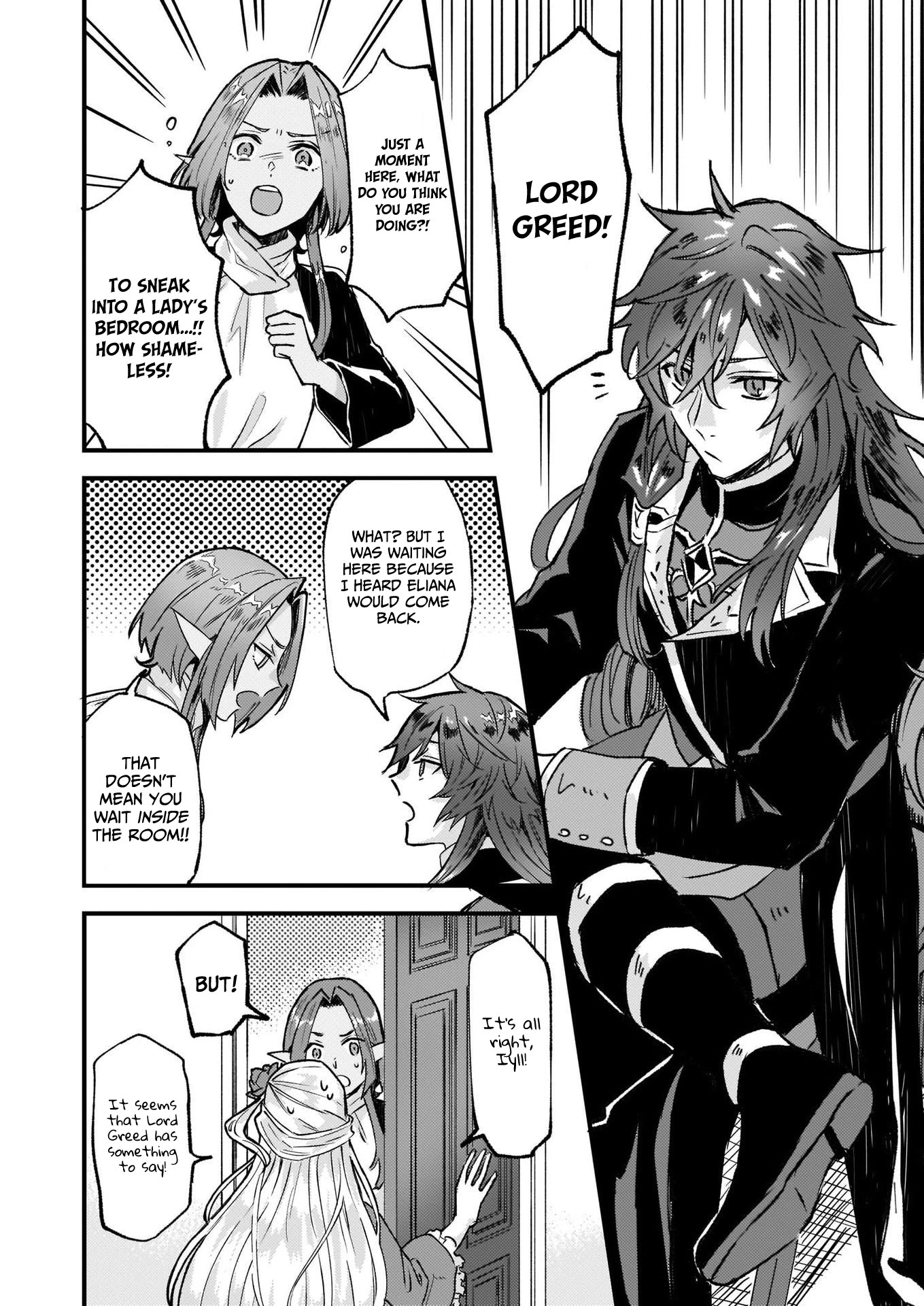 I was Told to Relinquish My Fiance to My Little Sister, and the Greatest Dragon Took a Liking to Me and Unbelievably Took Over the Kingdom Chapter 15 page 15 - Chapter 15