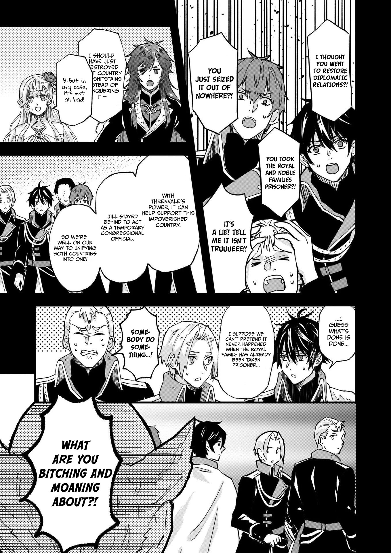 I was Told to Relinquish My Fiance to My Little Sister, and the Greatest Dragon Took a Liking to Me and Unbelievably Took Over the Kingdom Chapter 15 page 8 - Chapter 15