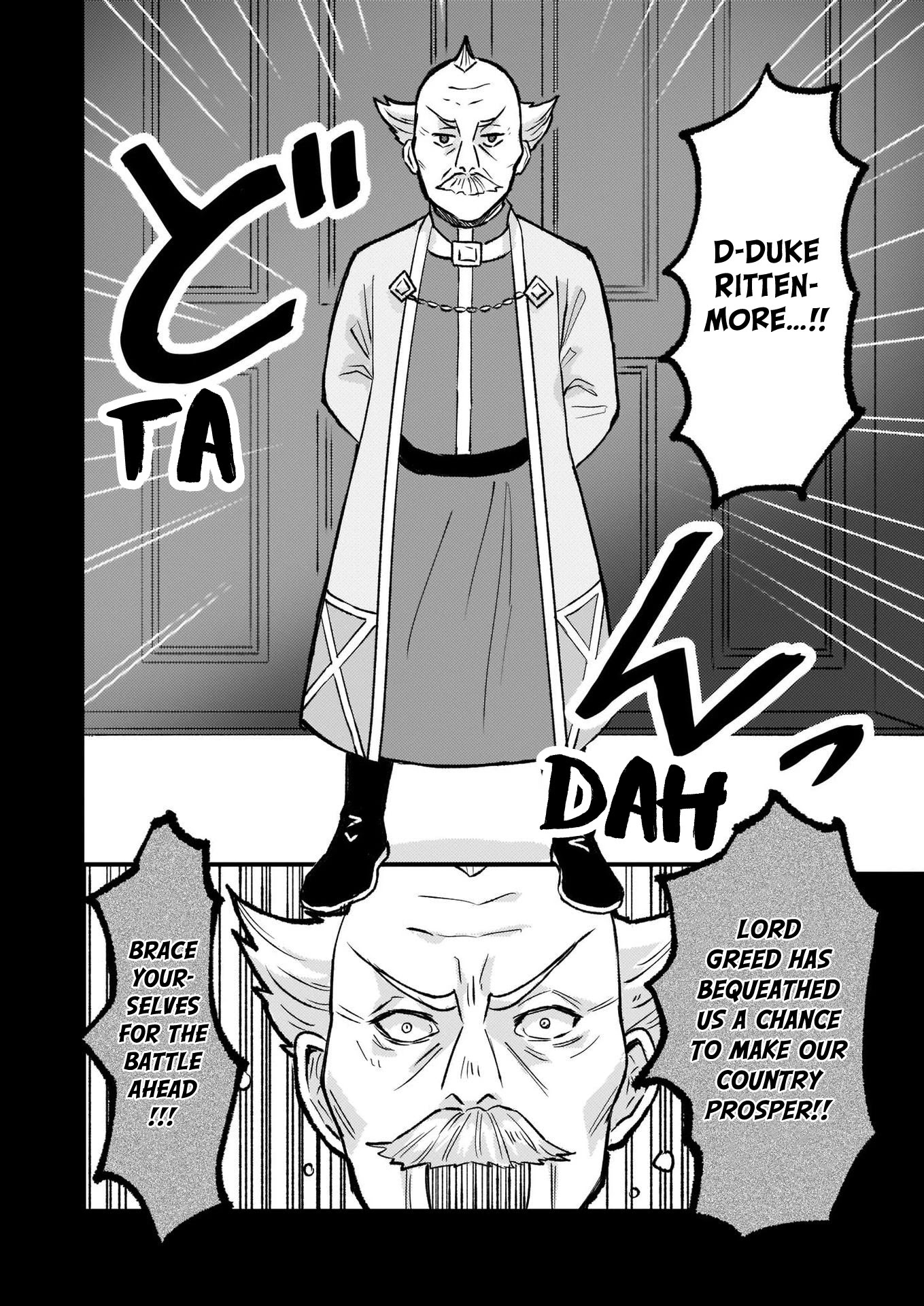 I was Told to Relinquish My Fiance to My Little Sister, and the Greatest Dragon Took a Liking to Me and Unbelievably Took Over the Kingdom Chapter 15 page 9 - Chapter 15