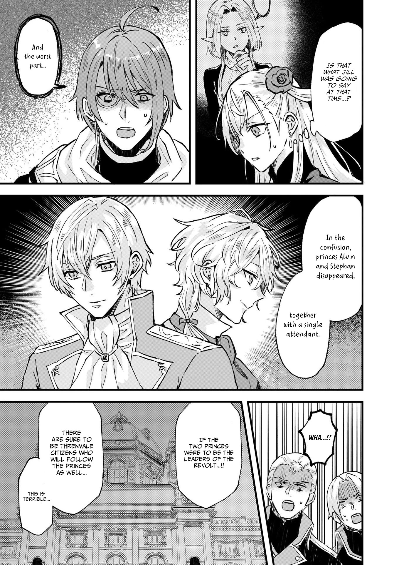 I was Told to Relinquish My Fiance to My Little Sister, and the Greatest Dragon Took a Liking to Me and Unbelievably Took Over the Kingdom Chapter 16 page 22 - Chapter 16