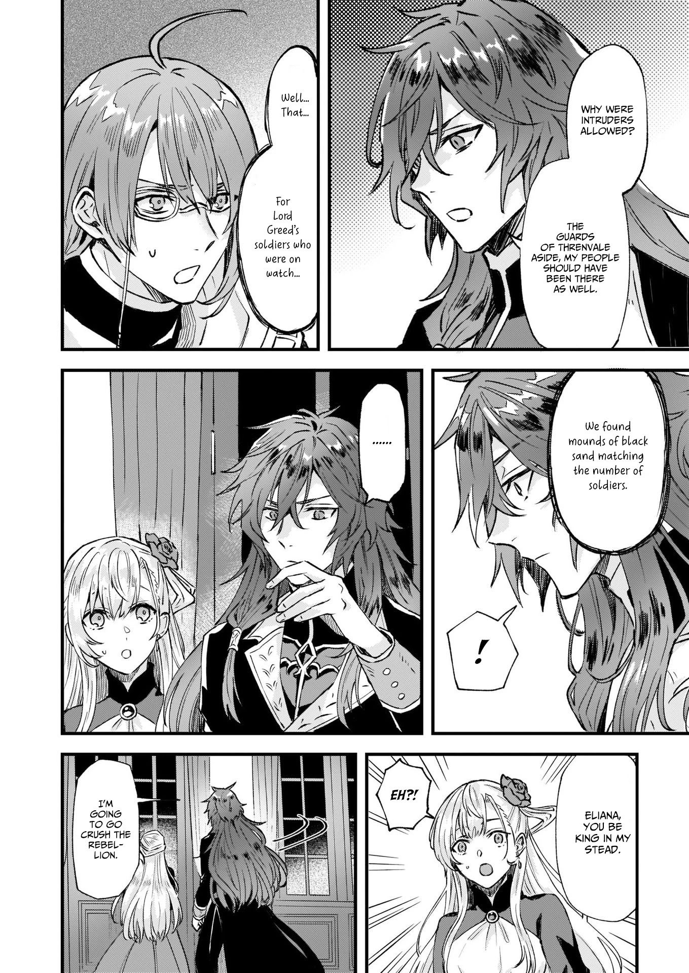 I was Told to Relinquish My Fiance to My Little Sister, and the Greatest Dragon Took a Liking to Me and Unbelievably Took Over the Kingdom Chapter 16 page 23 - Chapter 16
