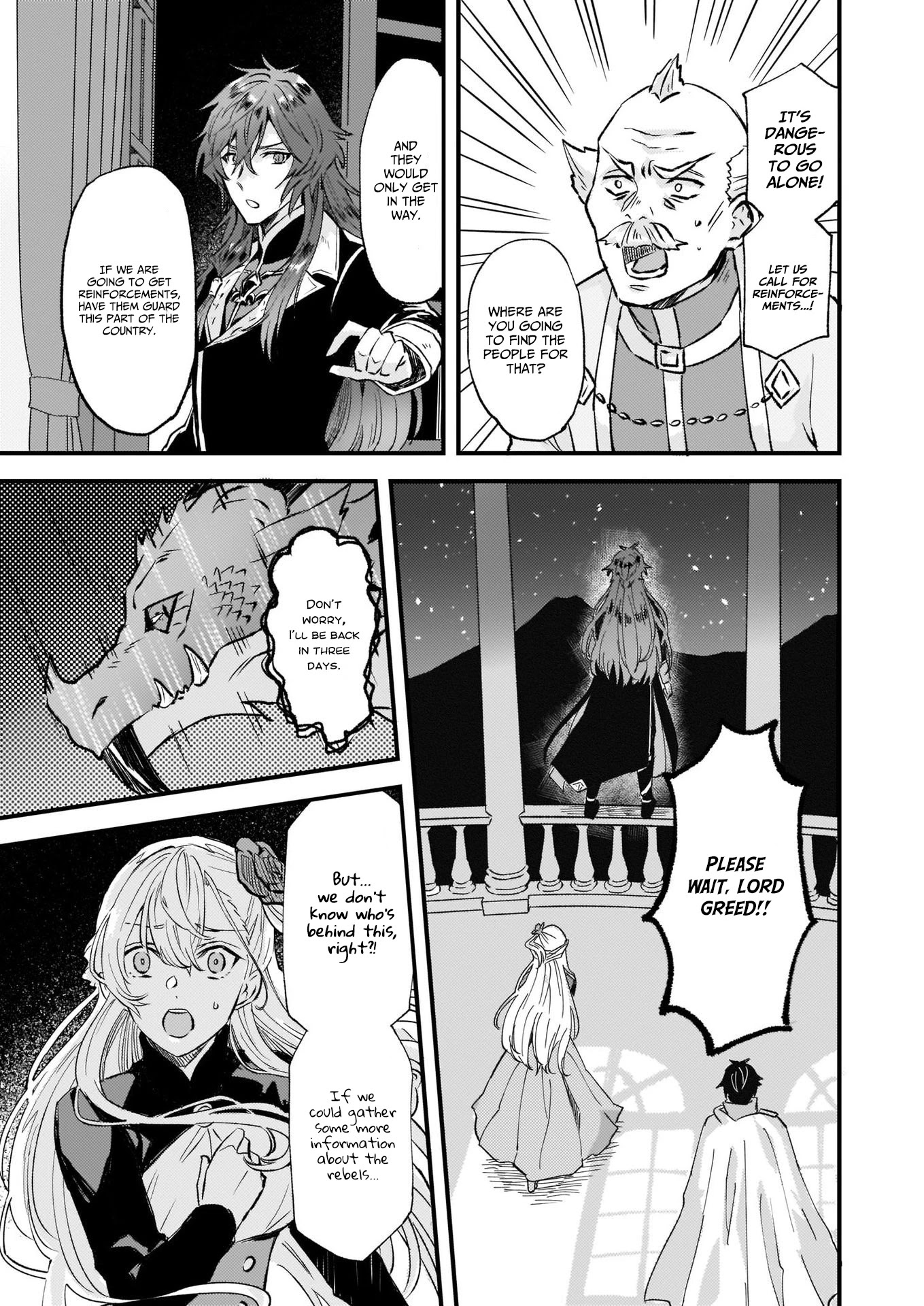 I was Told to Relinquish My Fiance to My Little Sister, and the Greatest Dragon Took a Liking to Me and Unbelievably Took Over the Kingdom Chapter 16 page 24 - Chapter 16