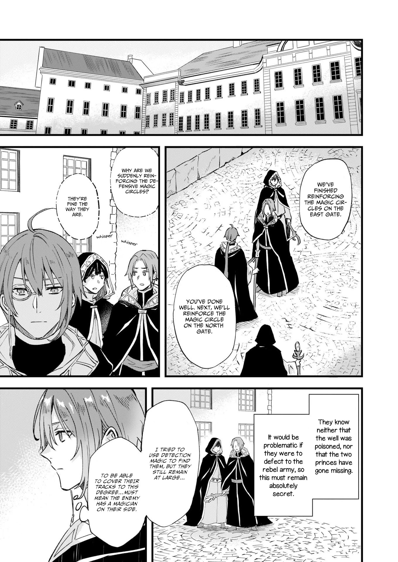 I was Told to Relinquish My Fiance to My Little Sister, and the Greatest Dragon Took a Liking to Me and Unbelievably Took Over the Kingdom Chapter 17 page 12 - Chapter 17
