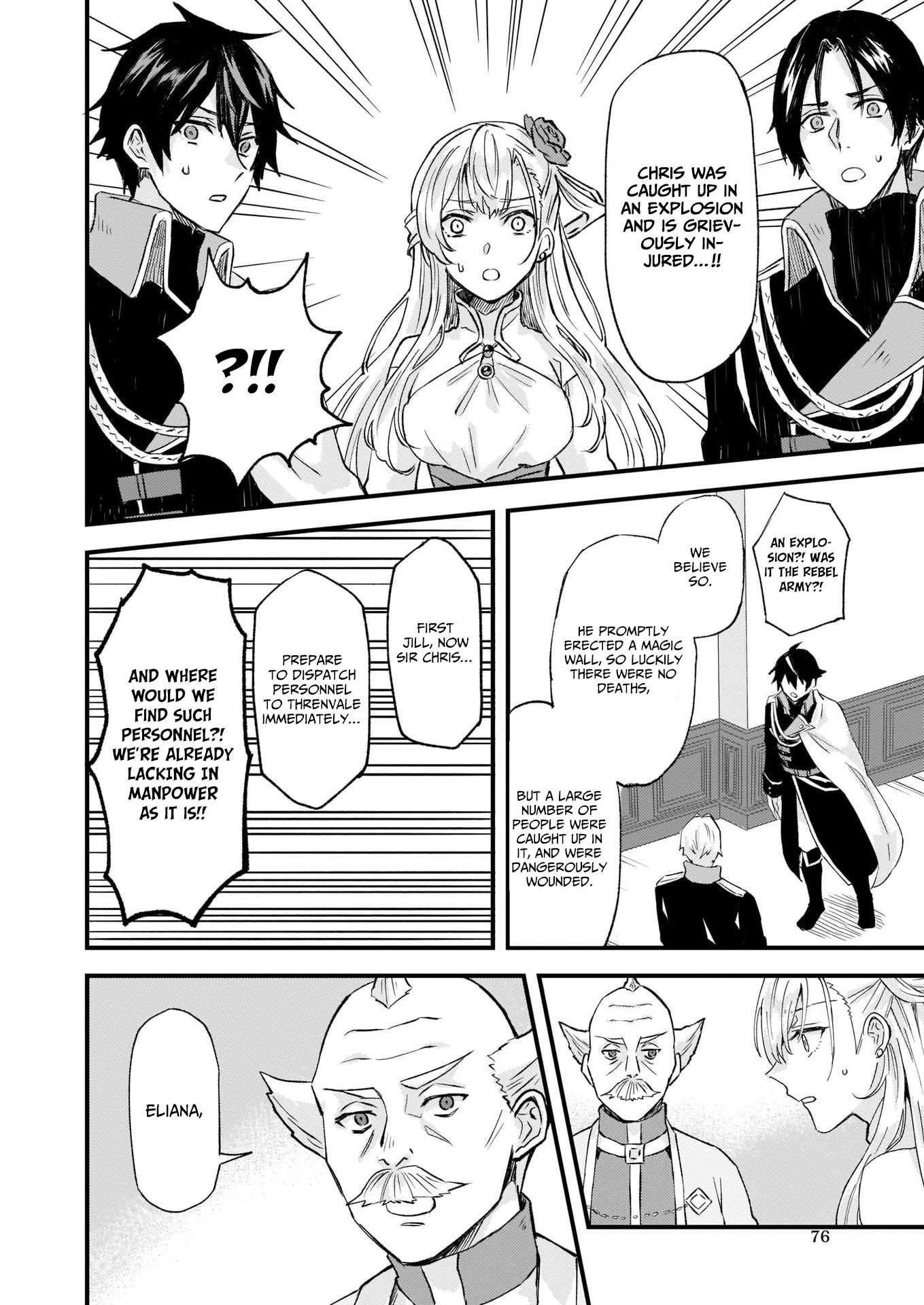 I was Told to Relinquish My Fiance to My Little Sister, and the Greatest Dragon Took a Liking to Me and Unbelievably Took Over the Kingdom Chapter 17 page 23 - Chapter 17
