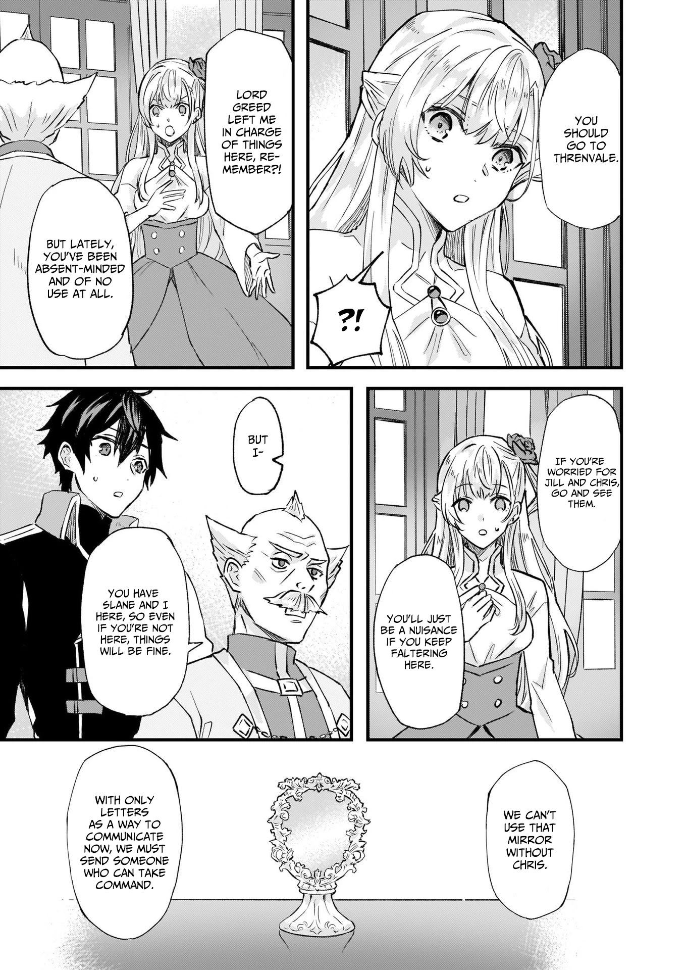 I was Told to Relinquish My Fiance to My Little Sister, and the Greatest Dragon Took a Liking to Me and Unbelievably Took Over the Kingdom Chapter 17 page 24 - Chapter 17