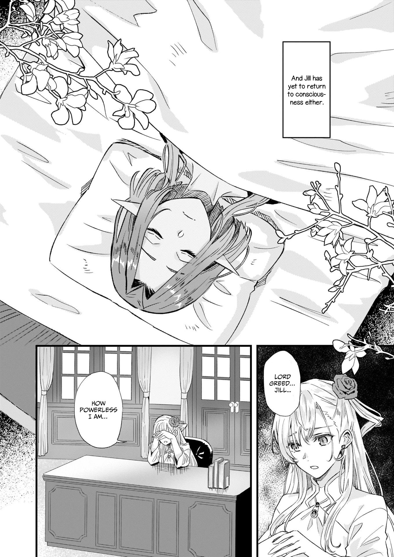 I was Told to Relinquish My Fiance to My Little Sister, and the Greatest Dragon Took a Liking to Me and Unbelievably Took Over the Kingdom Chapter 17 page 3 - Chapter 17