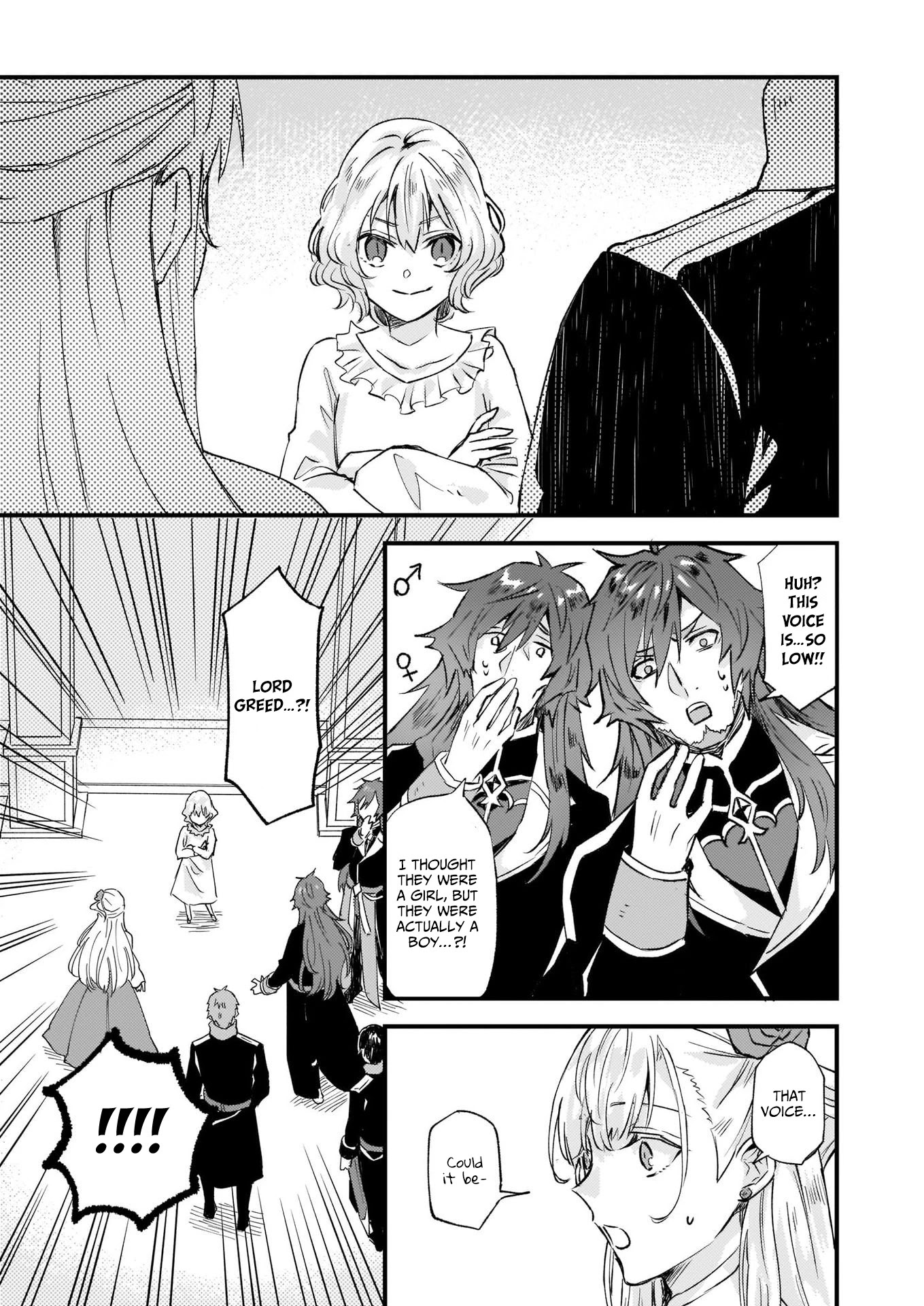 I was Told to Relinquish My Fiance to My Little Sister, and the Greatest Dragon Took a Liking to Me and Unbelievably Took Over the Kingdom Chapter 17 page 8 - Chapter 17