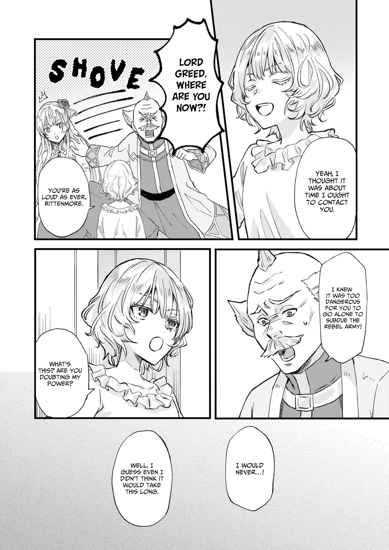 I was Told to Relinquish My Fiance to My Little Sister, and the Greatest Dragon Took a Liking to Me and Unbelievably Took Over the Kingdom Chapter 17 page 9 - Chapter 17