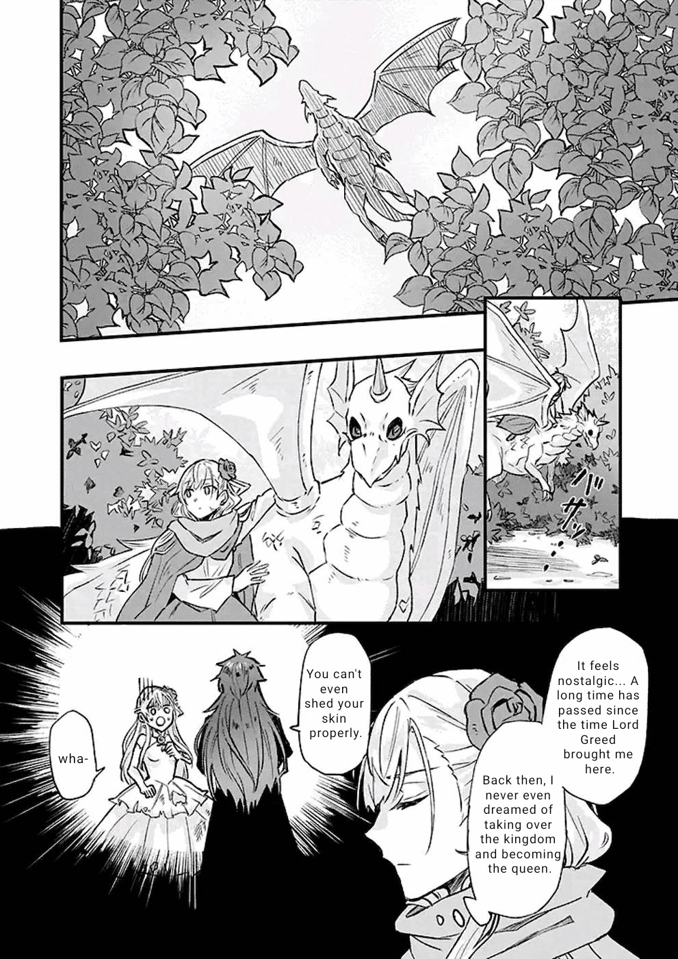 I was Told to Relinquish My Fiance to My Little Sister, and the Greatest Dragon Took a Liking to Me and Unbelievably Took Over the Kingdom Chapter 18 page 13 - Chapter 18