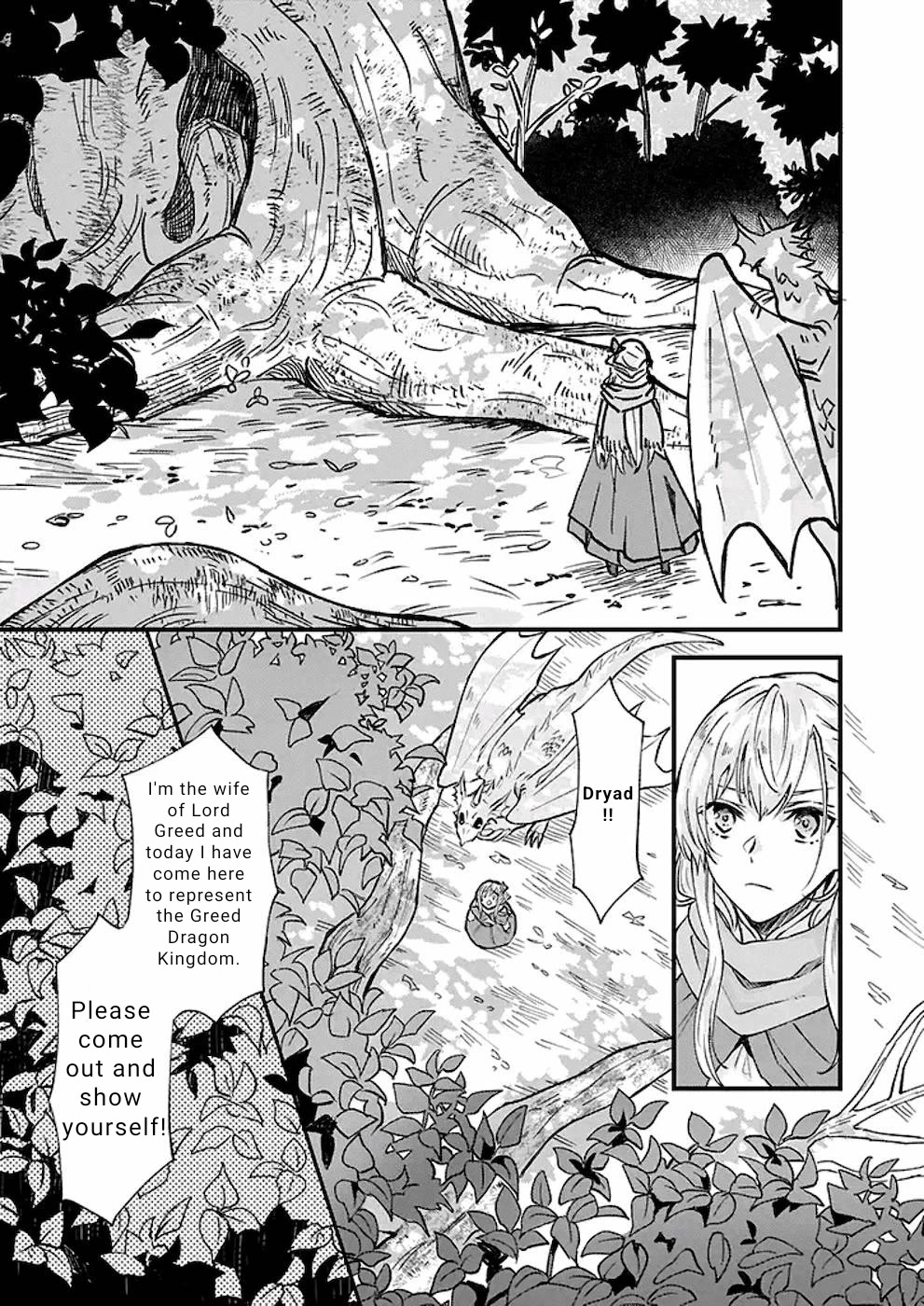 I was Told to Relinquish My Fiance to My Little Sister, and the Greatest Dragon Took a Liking to Me and Unbelievably Took Over the Kingdom Chapter 18 page 14 - Chapter 18