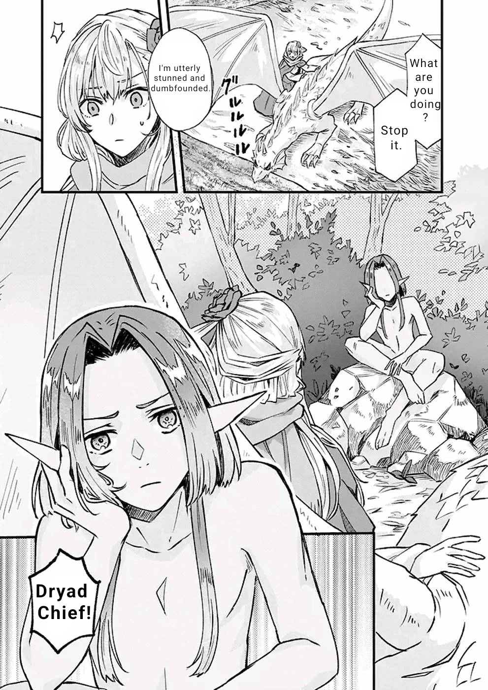 I was Told to Relinquish My Fiance to My Little Sister, and the Greatest Dragon Took a Liking to Me and Unbelievably Took Over the Kingdom Chapter 18 page 16 - Chapter 18