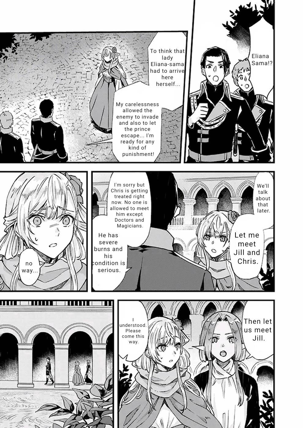 I was Told to Relinquish My Fiance to My Little Sister, and the Greatest Dragon Took a Liking to Me and Unbelievably Took Over the Kingdom Chapter 18 page 4 - Chapter 18