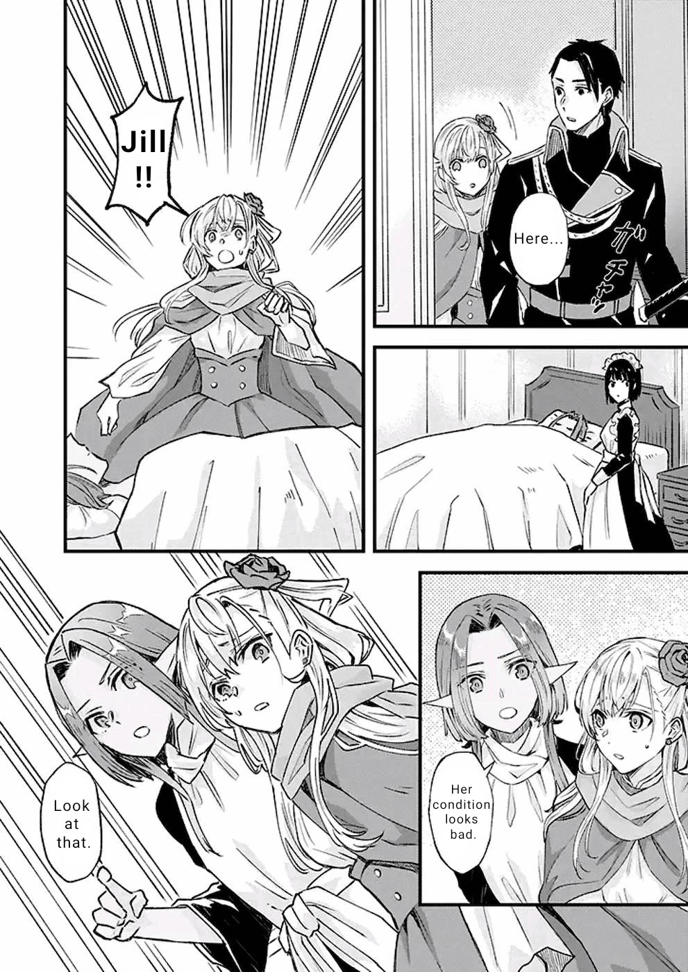 I was Told to Relinquish My Fiance to My Little Sister, and the Greatest Dragon Took a Liking to Me and Unbelievably Took Over the Kingdom Chapter 18 page 5 - Chapter 18