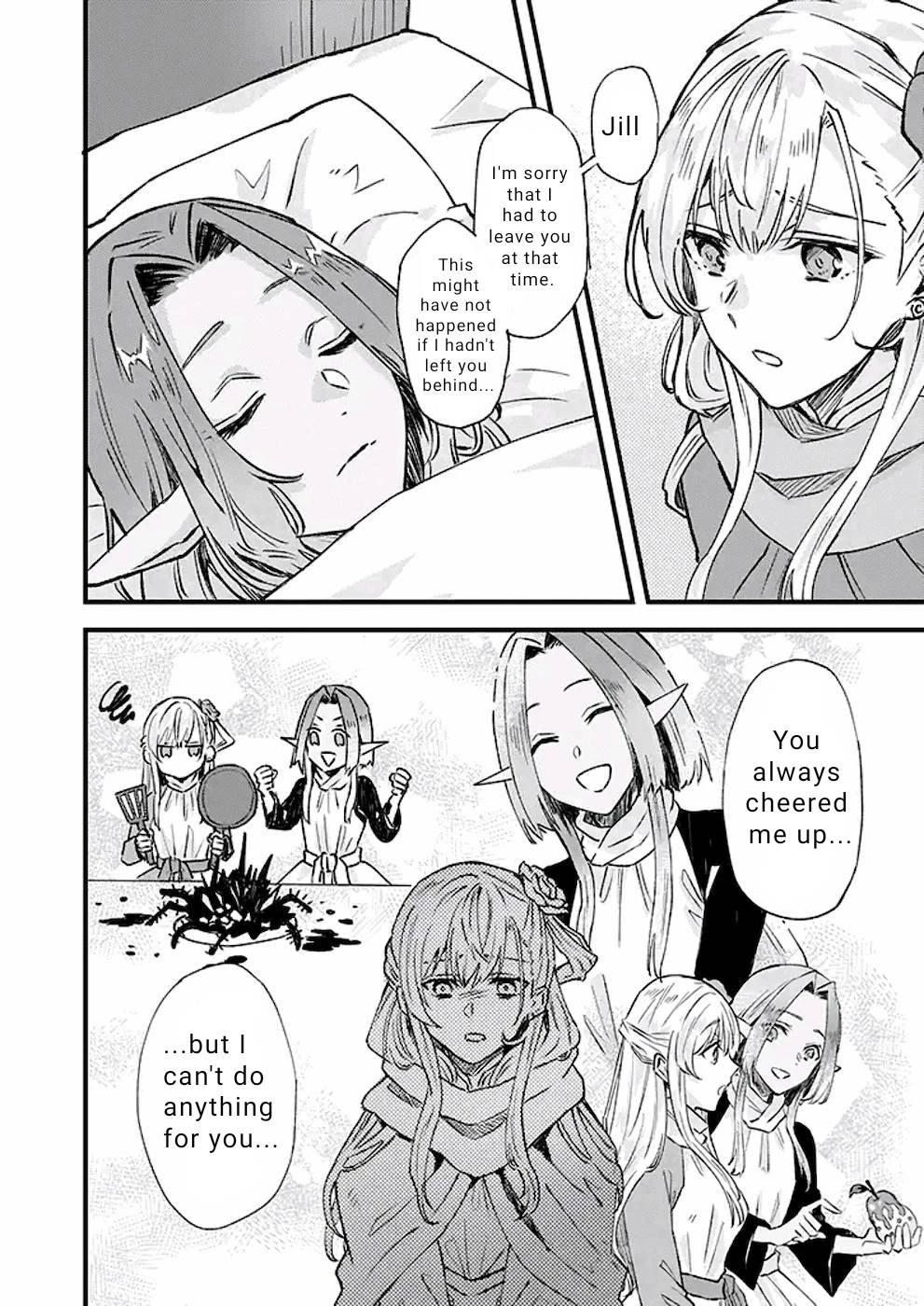 I was Told to Relinquish My Fiance to My Little Sister, and the Greatest Dragon Took a Liking to Me and Unbelievably Took Over the Kingdom Chapter 18 page 7 - Chapter 18