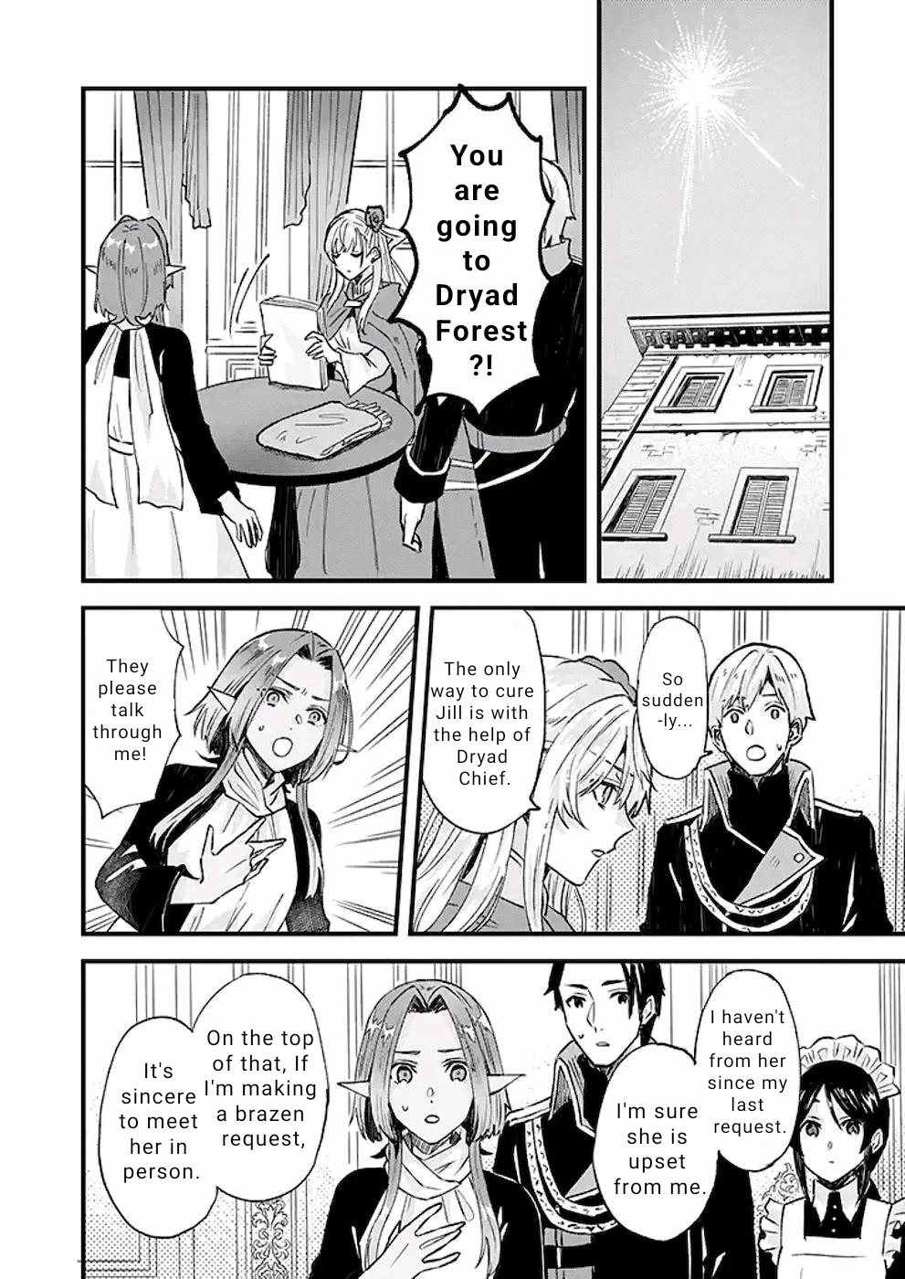 I was Told to Relinquish My Fiance to My Little Sister, and the Greatest Dragon Took a Liking to Me and Unbelievably Took Over the Kingdom Chapter 18 page 9 - Chapter 18