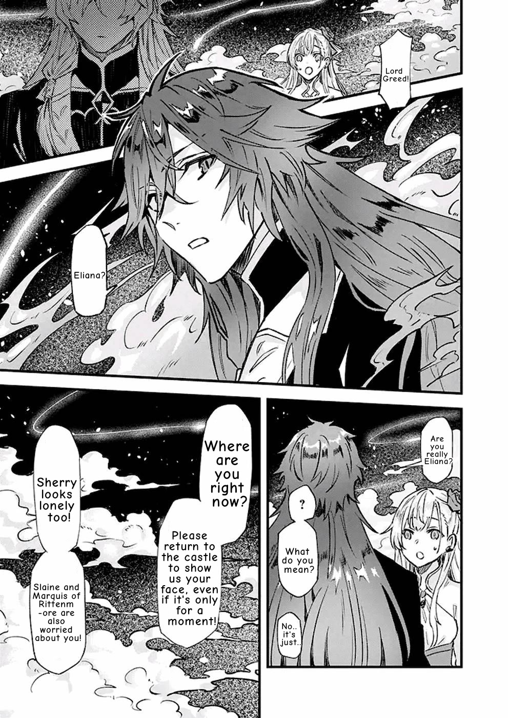 I was Told to Relinquish My Fiance to My Little Sister, and the Greatest Dragon Took a Liking to Me and Unbelievably Took Over the Kingdom Chapter 19 page 12 - Chapter 19