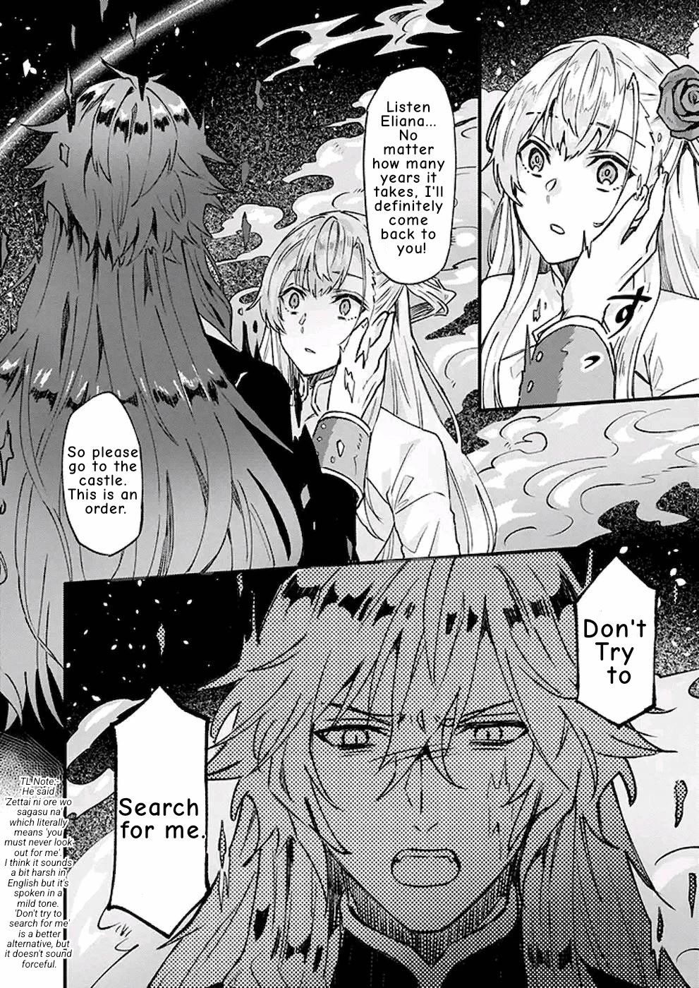 I was Told to Relinquish My Fiance to My Little Sister, and the Greatest Dragon Took a Liking to Me and Unbelievably Took Over the Kingdom Chapter 19 page 15 - Chapter 19