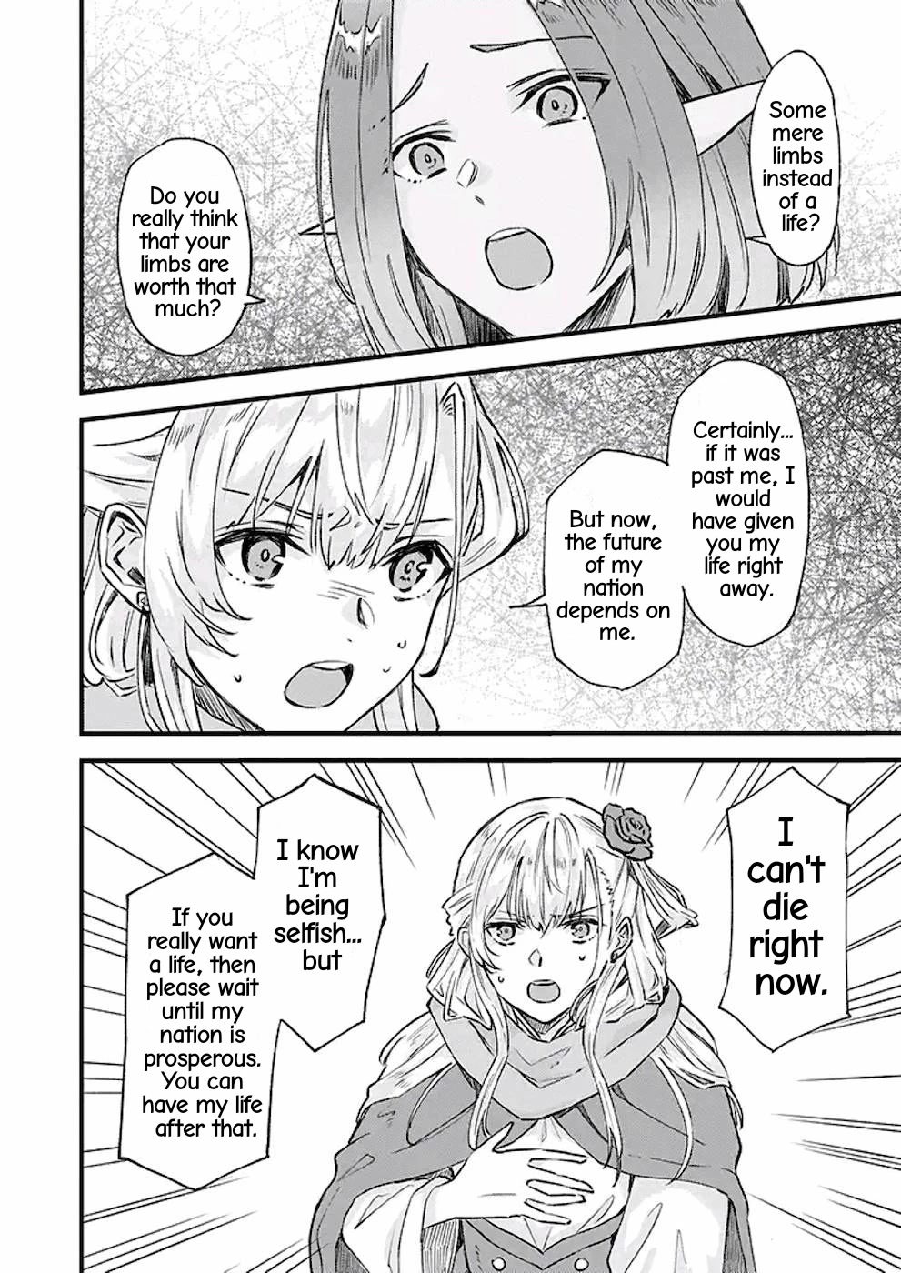 I was Told to Relinquish My Fiance to My Little Sister, and the Greatest Dragon Took a Liking to Me and Unbelievably Took Over the Kingdom Chapter 19 page 3 - Chapter 19