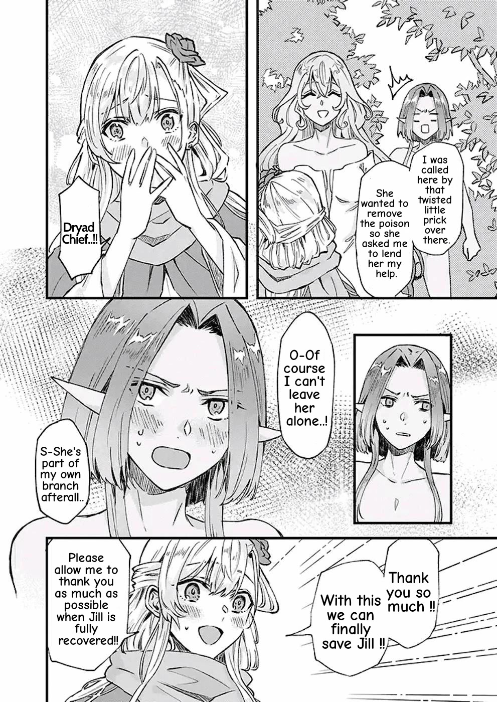 I was Told to Relinquish My Fiance to My Little Sister, and the Greatest Dragon Took a Liking to Me and Unbelievably Took Over the Kingdom Chapter 19 page 9 - Chapter 19