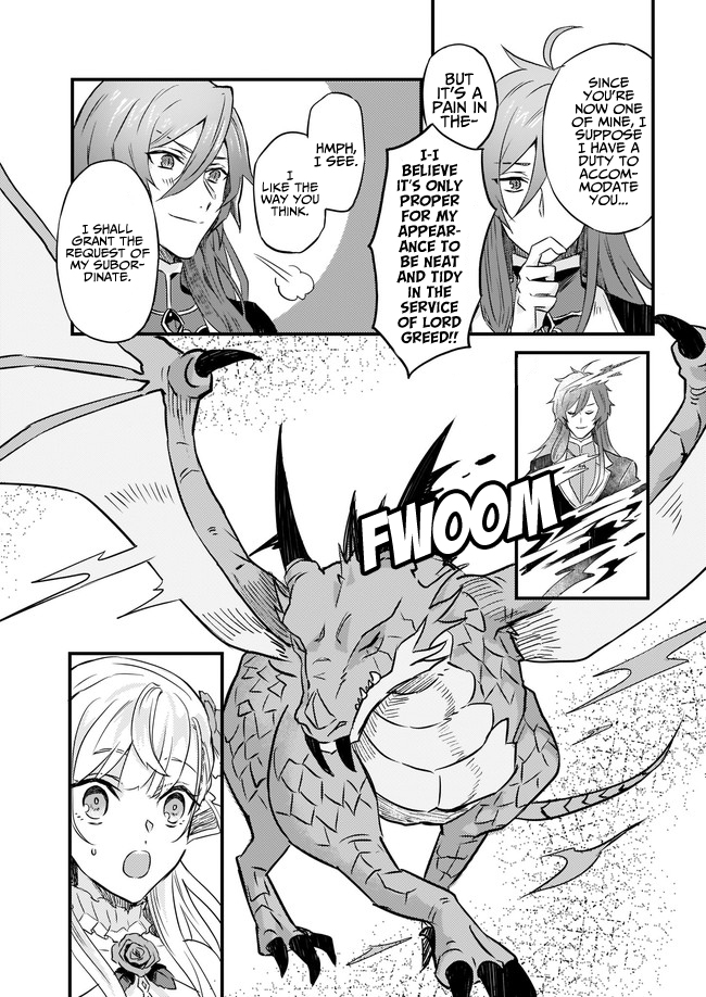 I was Told to Relinquish My Fiance to My Little Sister, and the Greatest Dragon Took a Liking to Me and Unbelievably Took Over the Kingdom Chapter 2 page 12 - Chapter 2
