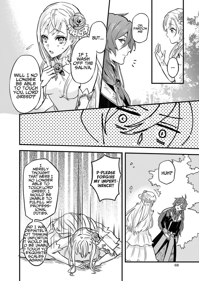 I was Told to Relinquish My Fiance to My Little Sister, and the Greatest Dragon Took a Liking to Me and Unbelievably Took Over the Kingdom Chapter 2 page 16 - Chapter 2