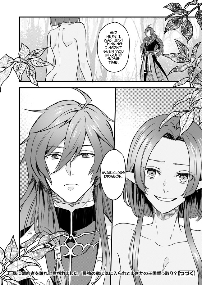 I was Told to Relinquish My Fiance to My Little Sister, and the Greatest Dragon Took a Liking to Me and Unbelievably Took Over the Kingdom Chapter 2 page 23 - Chapter 2