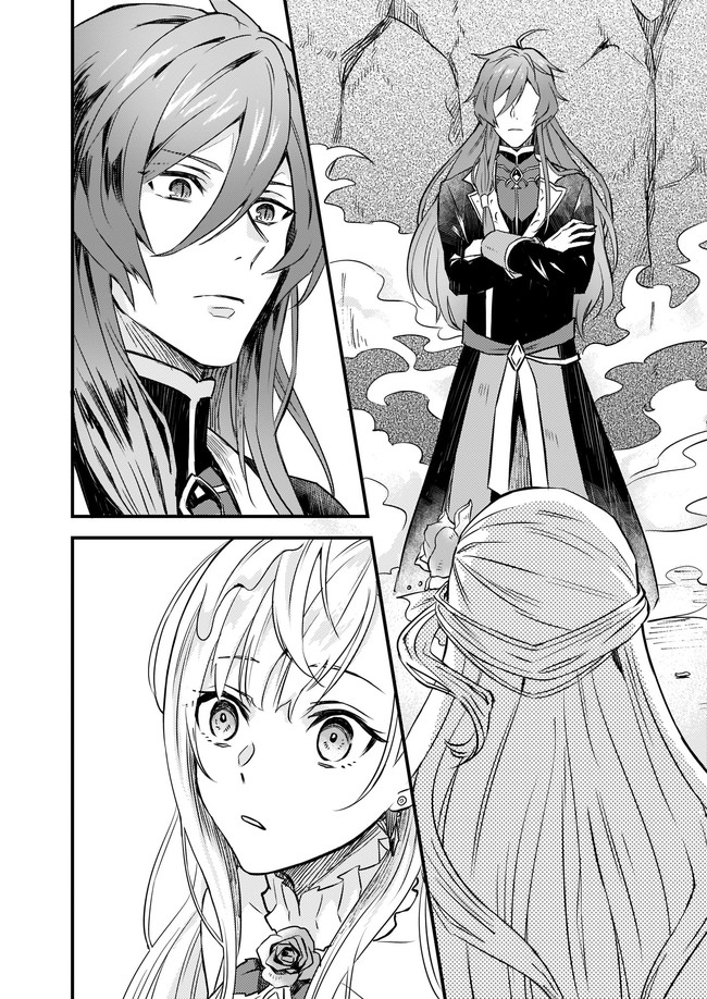 I was Told to Relinquish My Fiance to My Little Sister, and the Greatest Dragon Took a Liking to Me and Unbelievably Took Over the Kingdom Chapter 2 page 6 - Chapter 2
