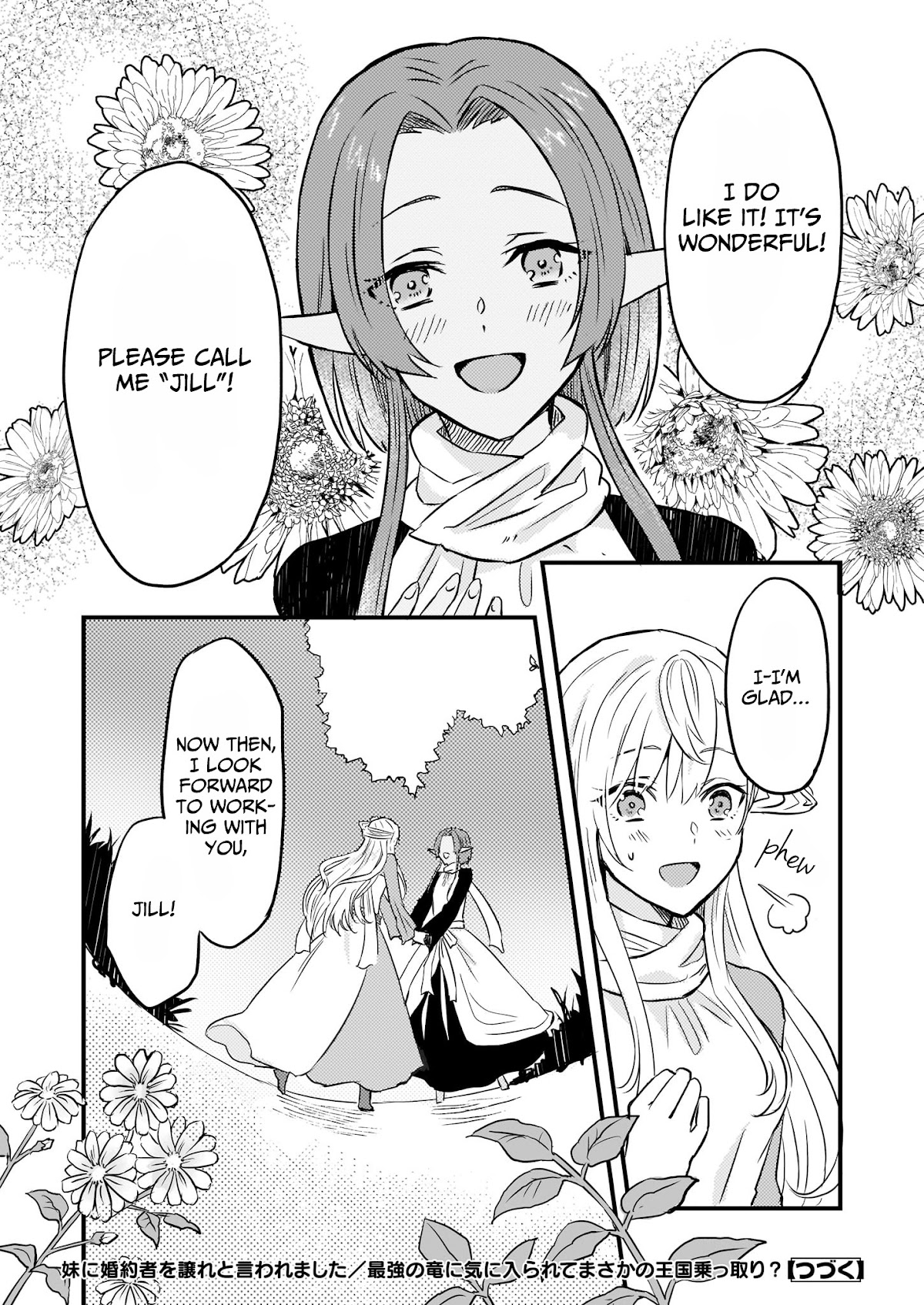 I was Told to Relinquish My Fiance to My Little Sister, and the Greatest Dragon Took a Liking to Me and Unbelievably Took Over the Kingdom Chapter 3 page 25 - Chapter 3