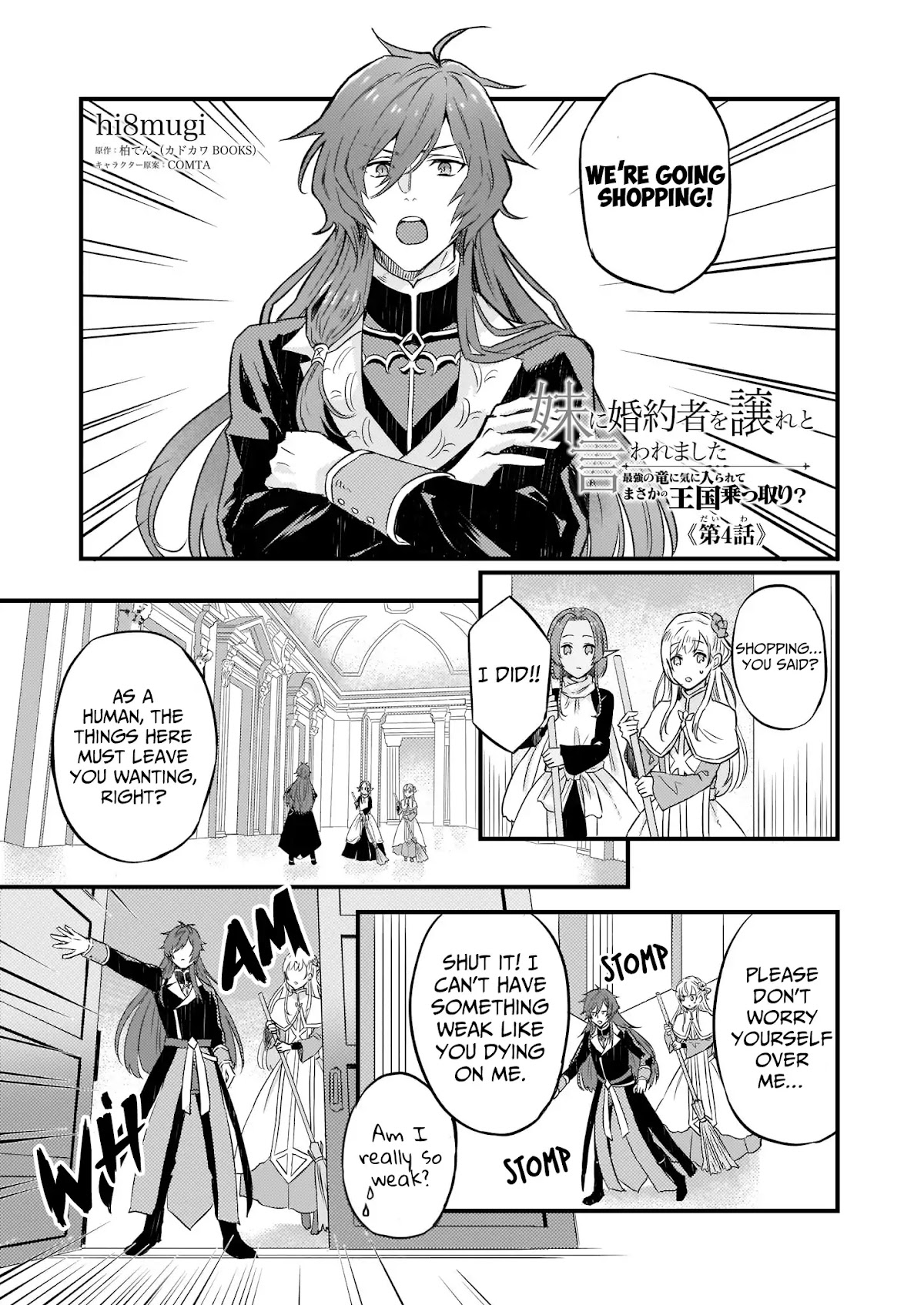 I was Told to Relinquish My Fiance to My Little Sister, and the Greatest Dragon Took a Liking to Me and Unbelievably Took Over the Kingdom Chapter 4 page 2 - Chapter 4