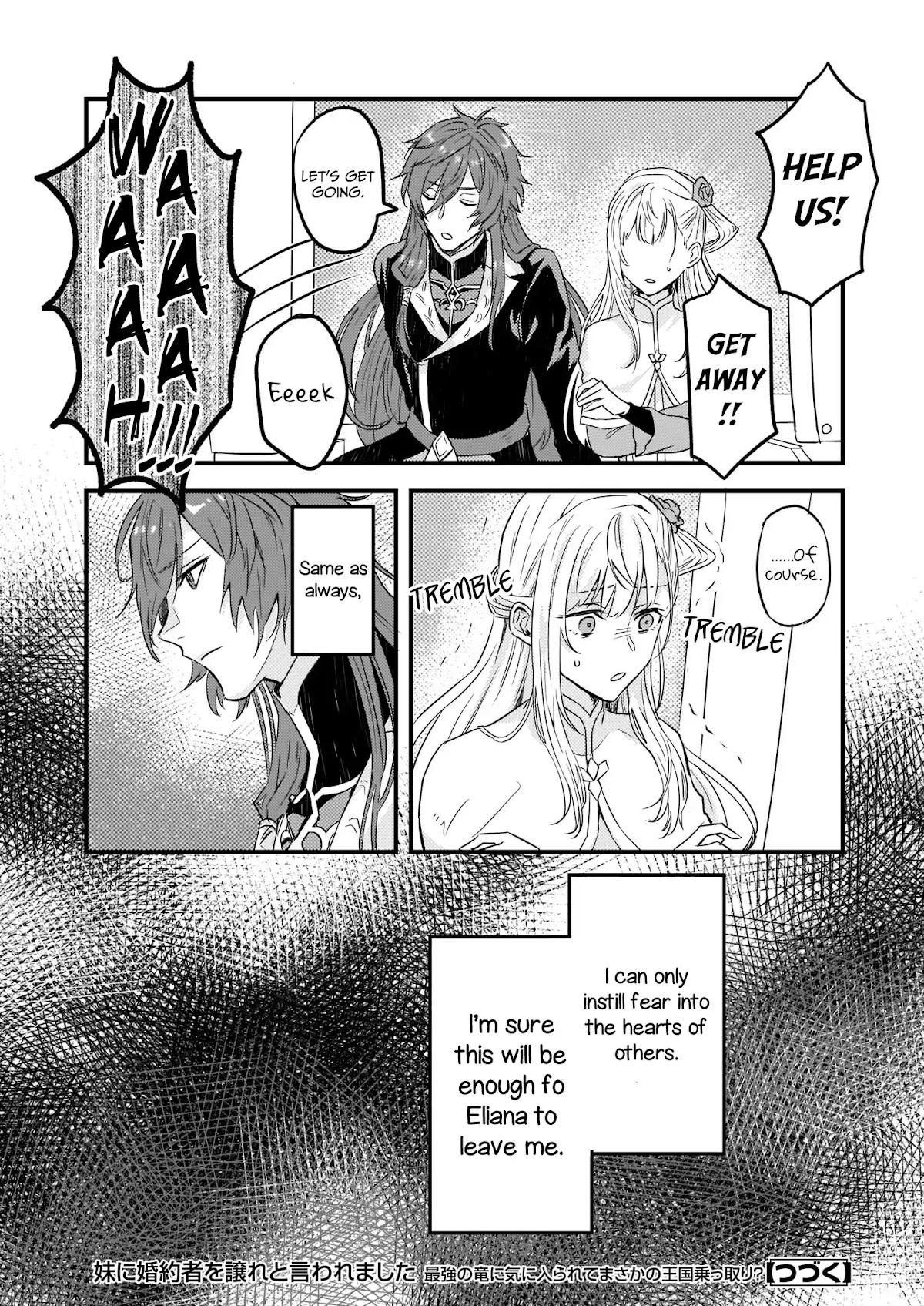 I was Told to Relinquish My Fiance to My Little Sister, and the Greatest Dragon Took a Liking to Me and Unbelievably Took Over the Kingdom Chapter 4 page 24 - Chapter 4