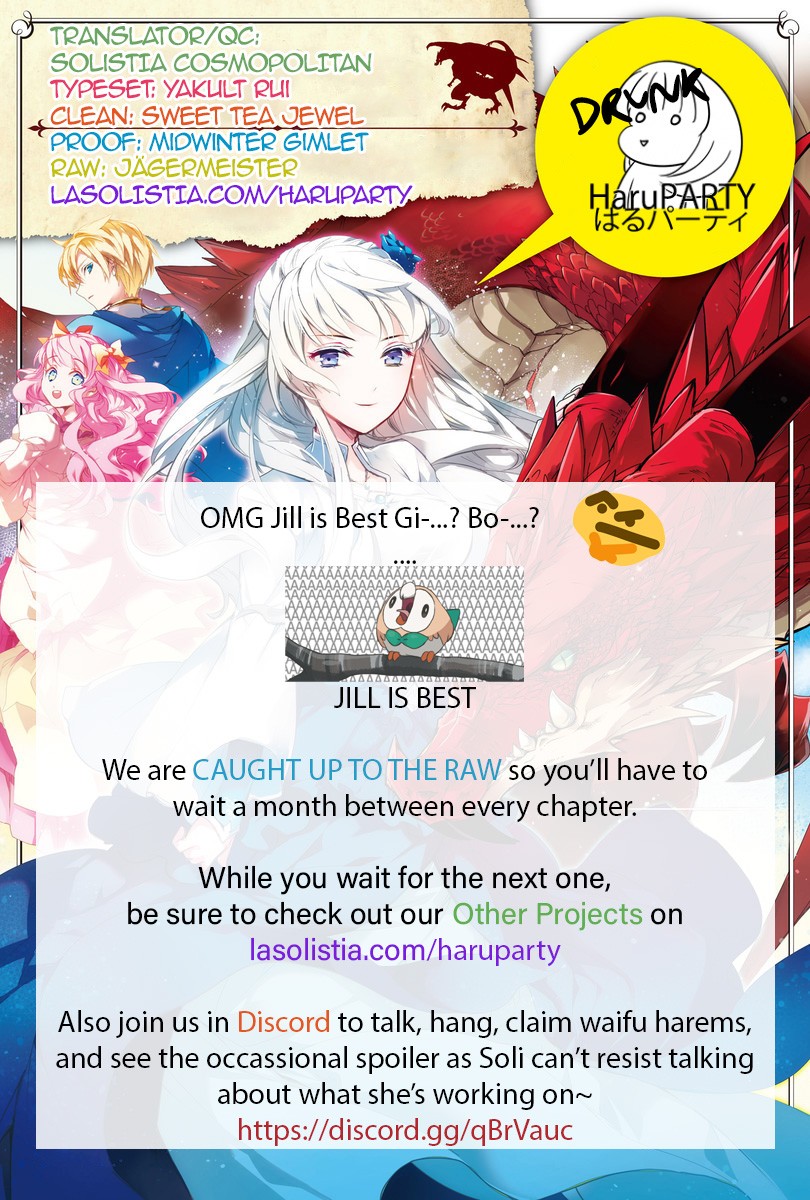 I was Told to Relinquish My Fiance to My Little Sister, and the Greatest Dragon Took a Liking to Me and Unbelievably Took Over the Kingdom Chapter 5 page 1 - Chapter 5