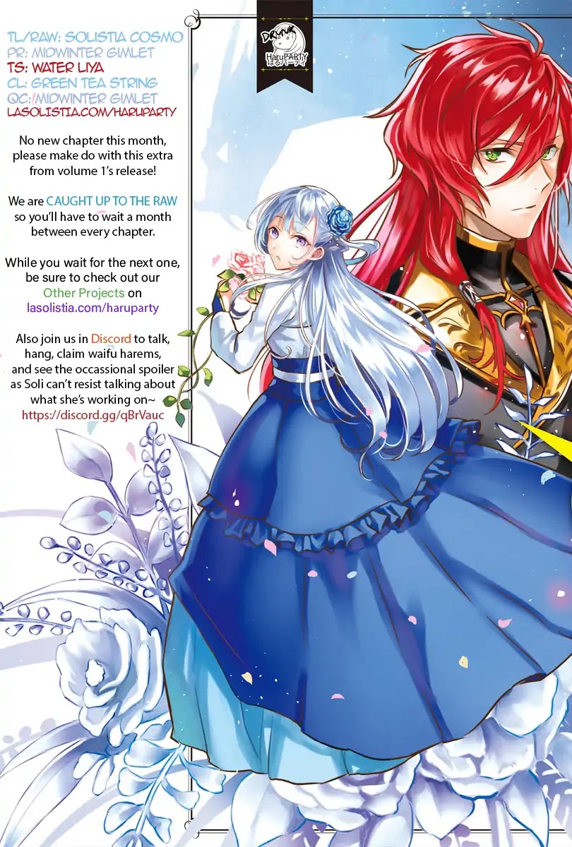 I was Told to Relinquish My Fiance to My Little Sister, and the Greatest Dragon Took a Liking to Me and Unbelievably Took Over the Kingdom Chapter 6.5 page 1 - Chapter 6.5