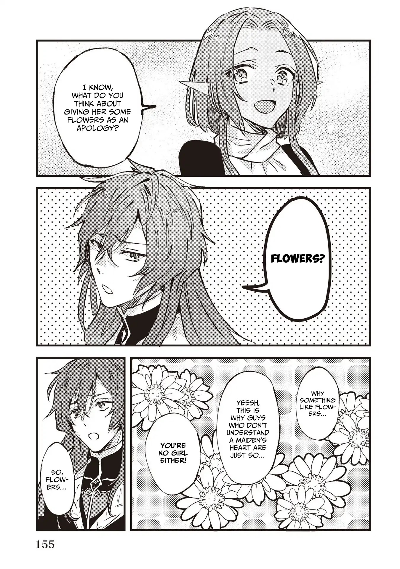 I was Told to Relinquish My Fiance to My Little Sister, and the Greatest Dragon Took a Liking to Me and Unbelievably Took Over the Kingdom Chapter 6.5 page 6 - Chapter 6.5