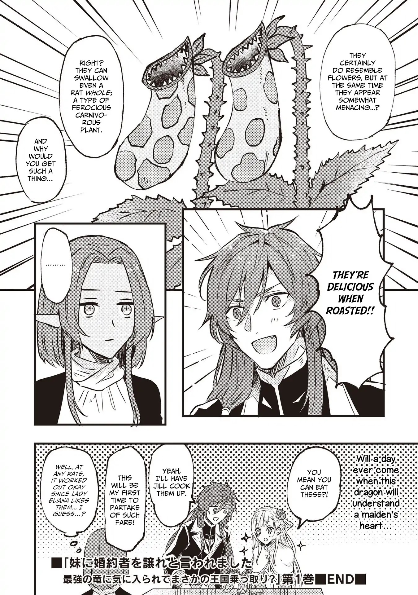 I was Told to Relinquish My Fiance to My Little Sister, and the Greatest Dragon Took a Liking to Me and Unbelievably Took Over the Kingdom Chapter 6.5 page 9 - Chapter 6.5