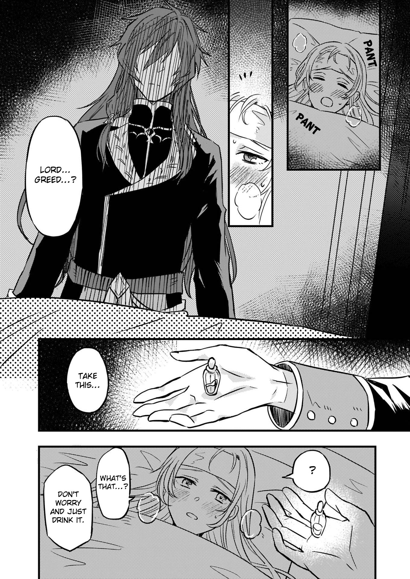 I was Told to Relinquish My Fiance to My Little Sister, and the Greatest Dragon Took a Liking to Me and Unbelievably Took Over the Kingdom Chapter 6 page 19 - Chapter 6