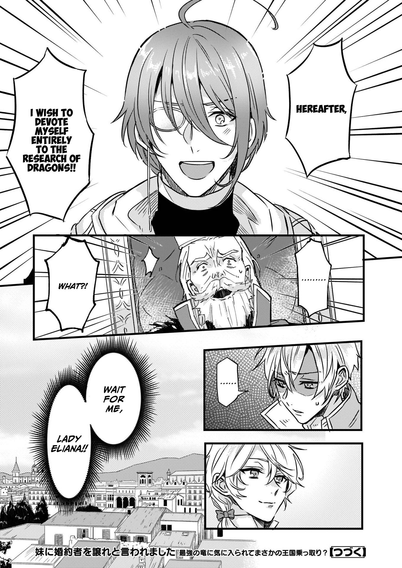 I was Told to Relinquish My Fiance to My Little Sister, and the Greatest Dragon Took a Liking to Me and Unbelievably Took Over the Kingdom Chapter 6 page 32 - Chapter 6