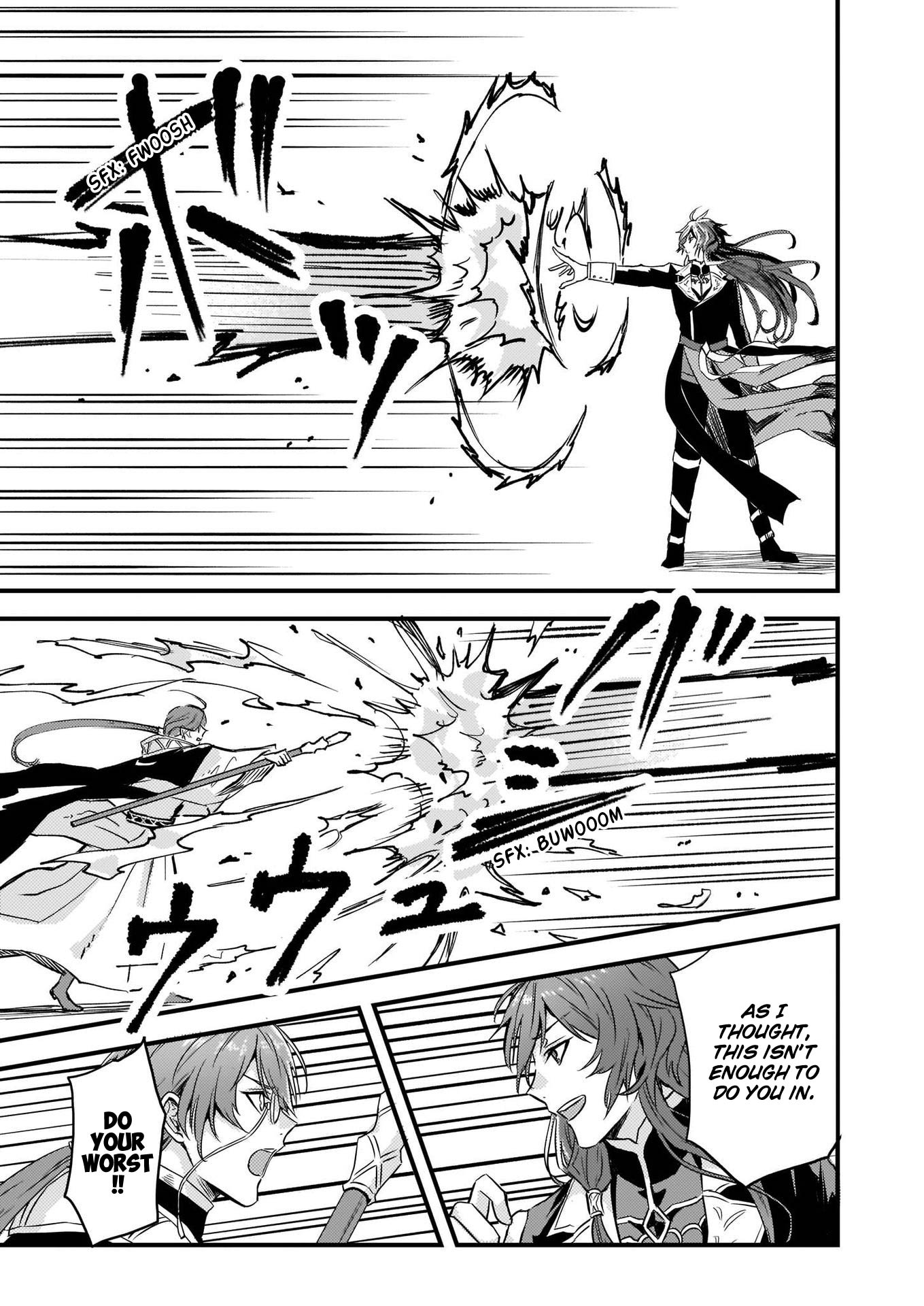 I was Told to Relinquish My Fiance to My Little Sister, and the Greatest Dragon Took a Liking to Me and Unbelievably Took Over the Kingdom Chapter 6 page 4 - Chapter 6