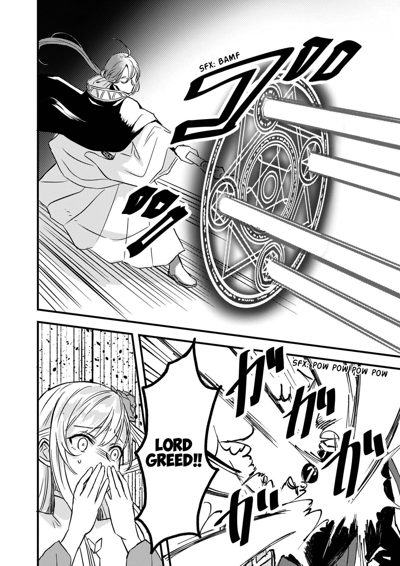 I was Told to Relinquish My Fiance to My Little Sister, and the Greatest Dragon Took a Liking to Me and Unbelievably Took Over the Kingdom Chapter 6 page 5 - Chapter 6