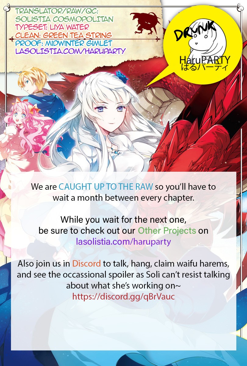 I was Told to Relinquish My Fiance to My Little Sister, and the Greatest Dragon Took a Liking to Me and Unbelievably Took Over the Kingdom Chapter 7 page 1 - Chapter 7