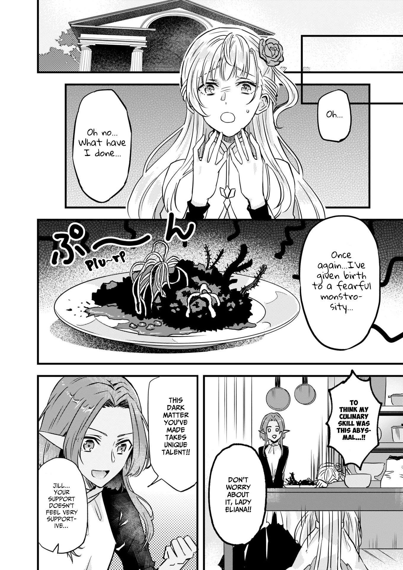 I was Told to Relinquish My Fiance to My Little Sister, and the Greatest Dragon Took a Liking to Me and Unbelievably Took Over the Kingdom Chapter 7 page 17 - Chapter 7