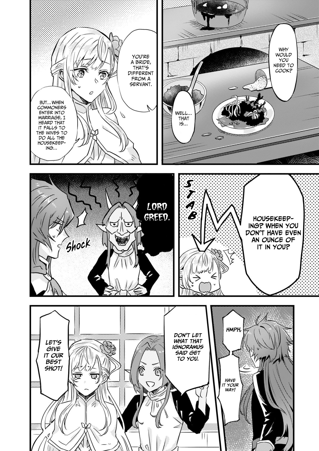 I was Told to Relinquish My Fiance to My Little Sister, and the Greatest Dragon Took a Liking to Me and Unbelievably Took Over the Kingdom Chapter 7 page 19 - Chapter 7