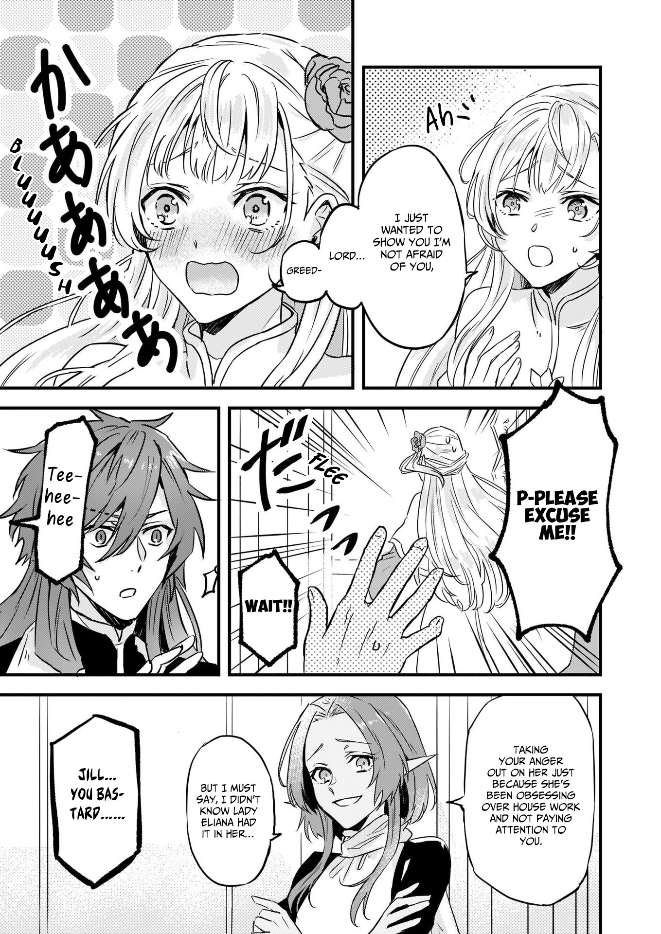 I was Told to Relinquish My Fiance to My Little Sister, and the Greatest Dragon Took a Liking to Me and Unbelievably Took Over the Kingdom Chapter 7 page 26 - Chapter 7
